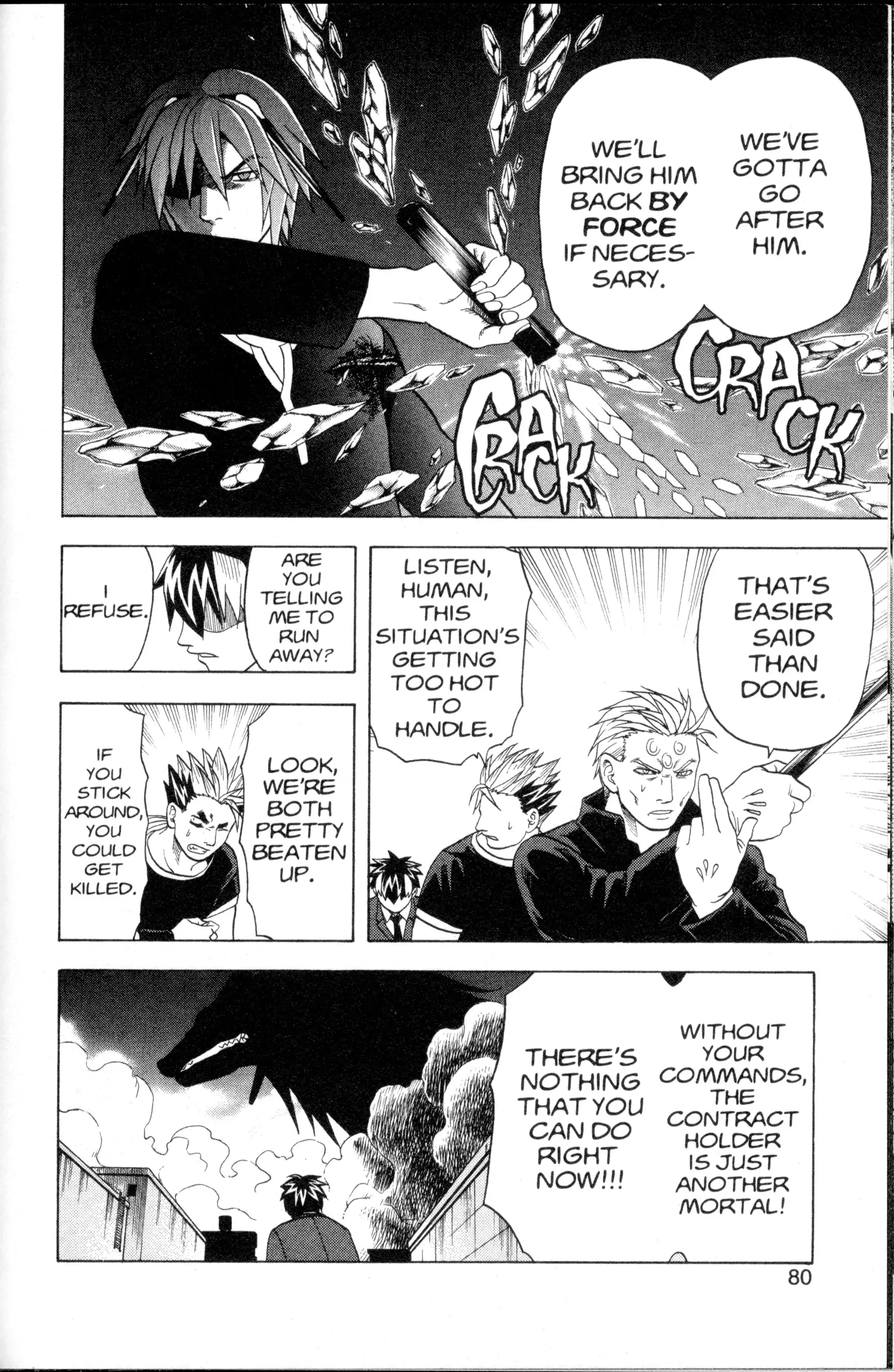 Read Nora chapter 14 image 25 on Lezhin