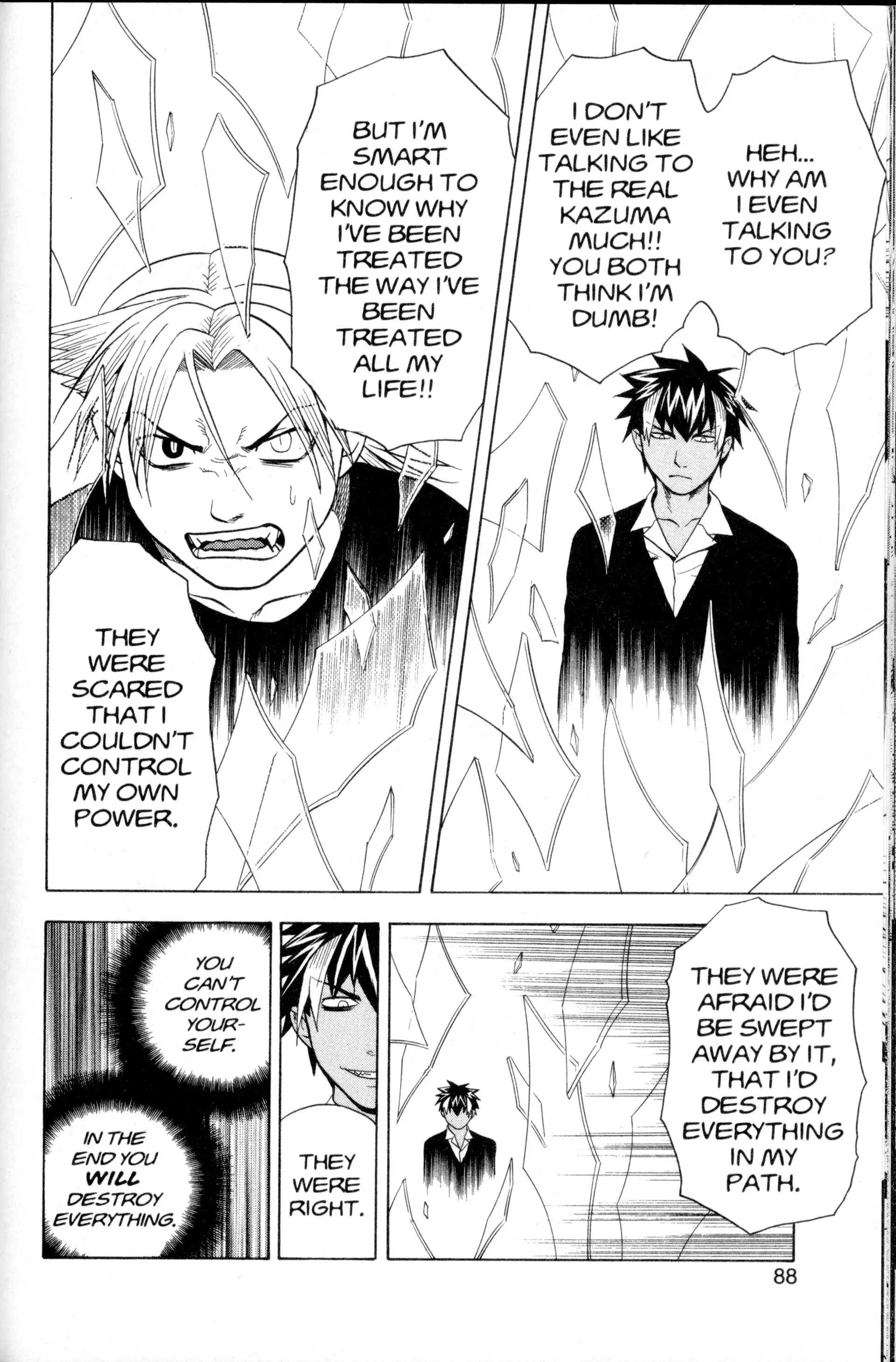 Read Nora chapter 14 image 32 on Lezhin