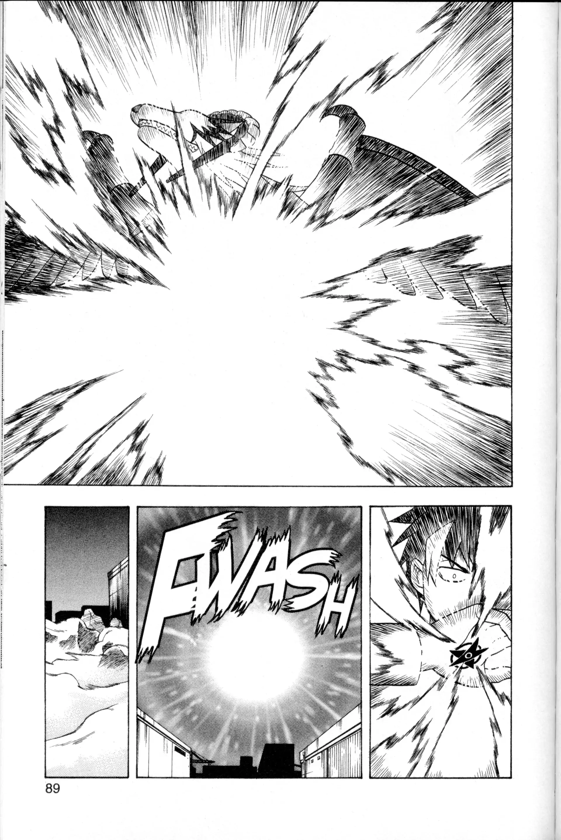 Read Nora chapter 14 image 33 on Lezhin