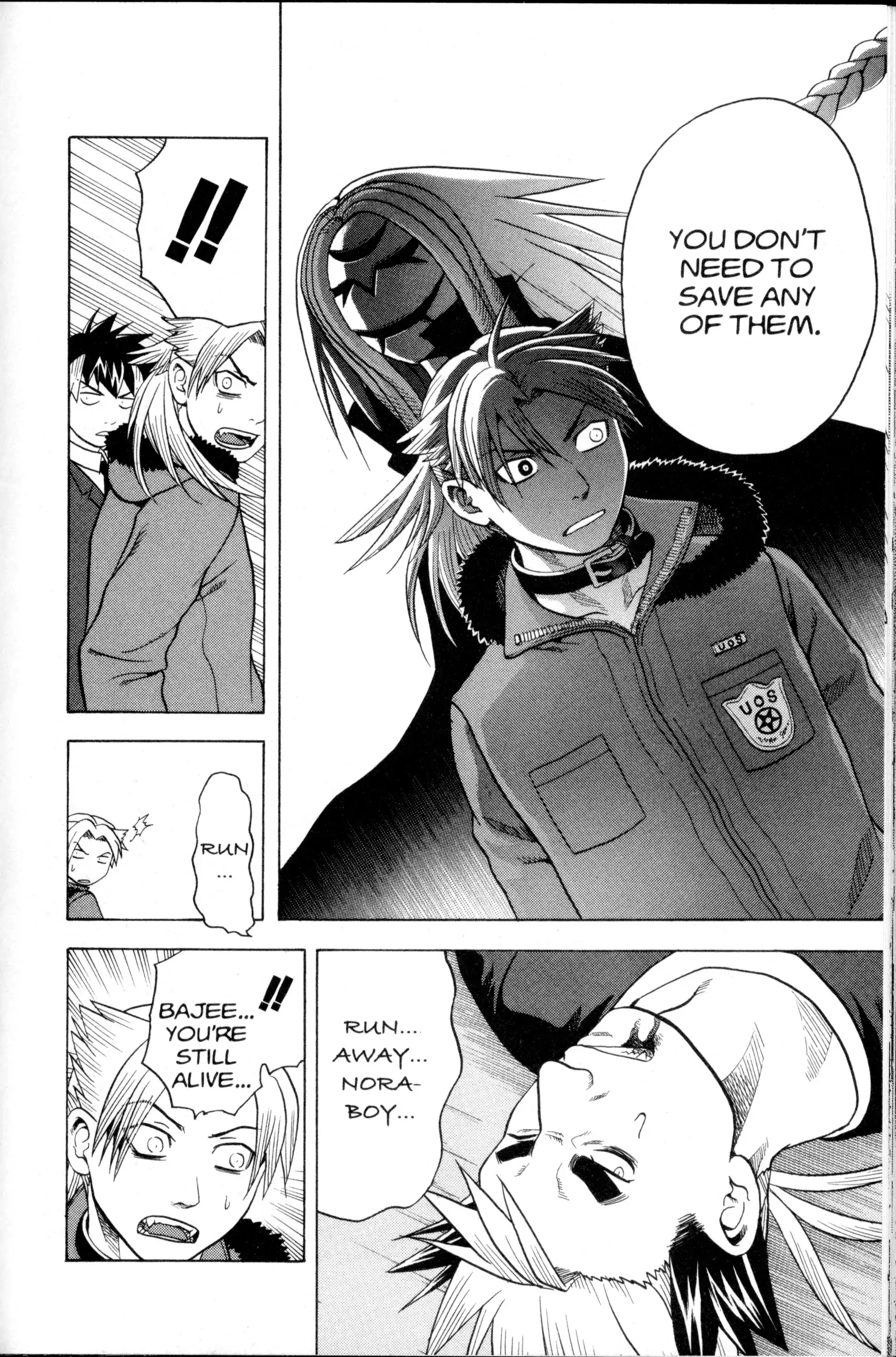 Read Nora chapter 14 image 5 on Lezhin