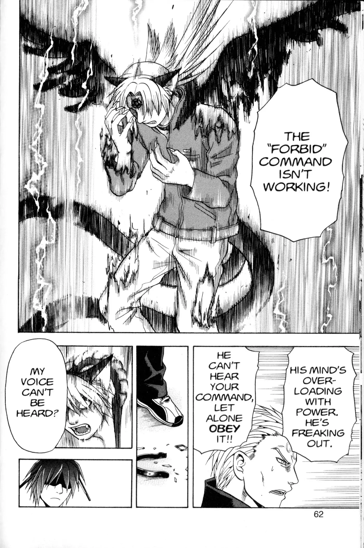 Read Nora chapter 14 image 9 on Lezhin