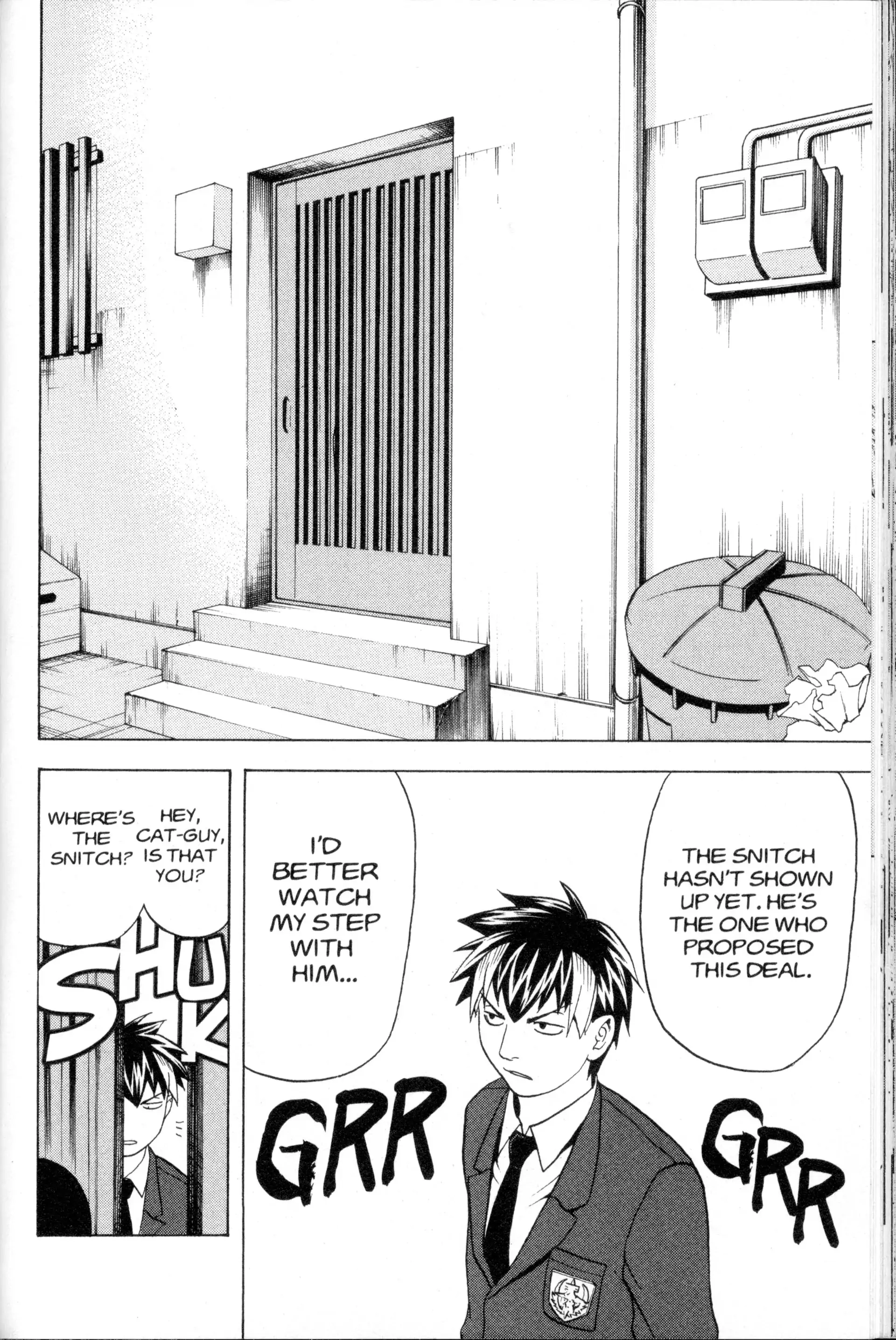 Read Nora chapter 15 image 12 on Lezhin