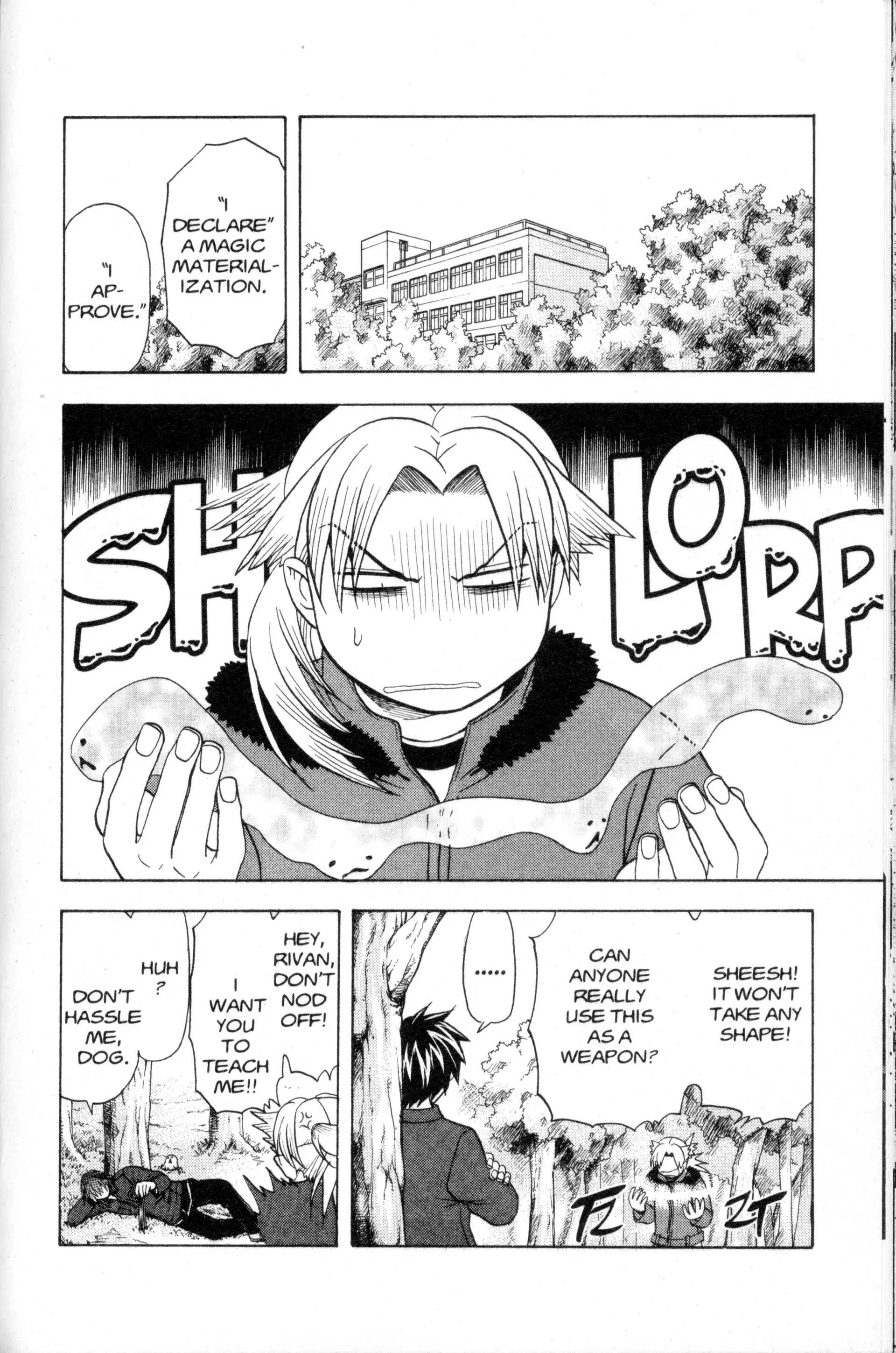 Read Nora chapter 15 image 2 on Lezhin