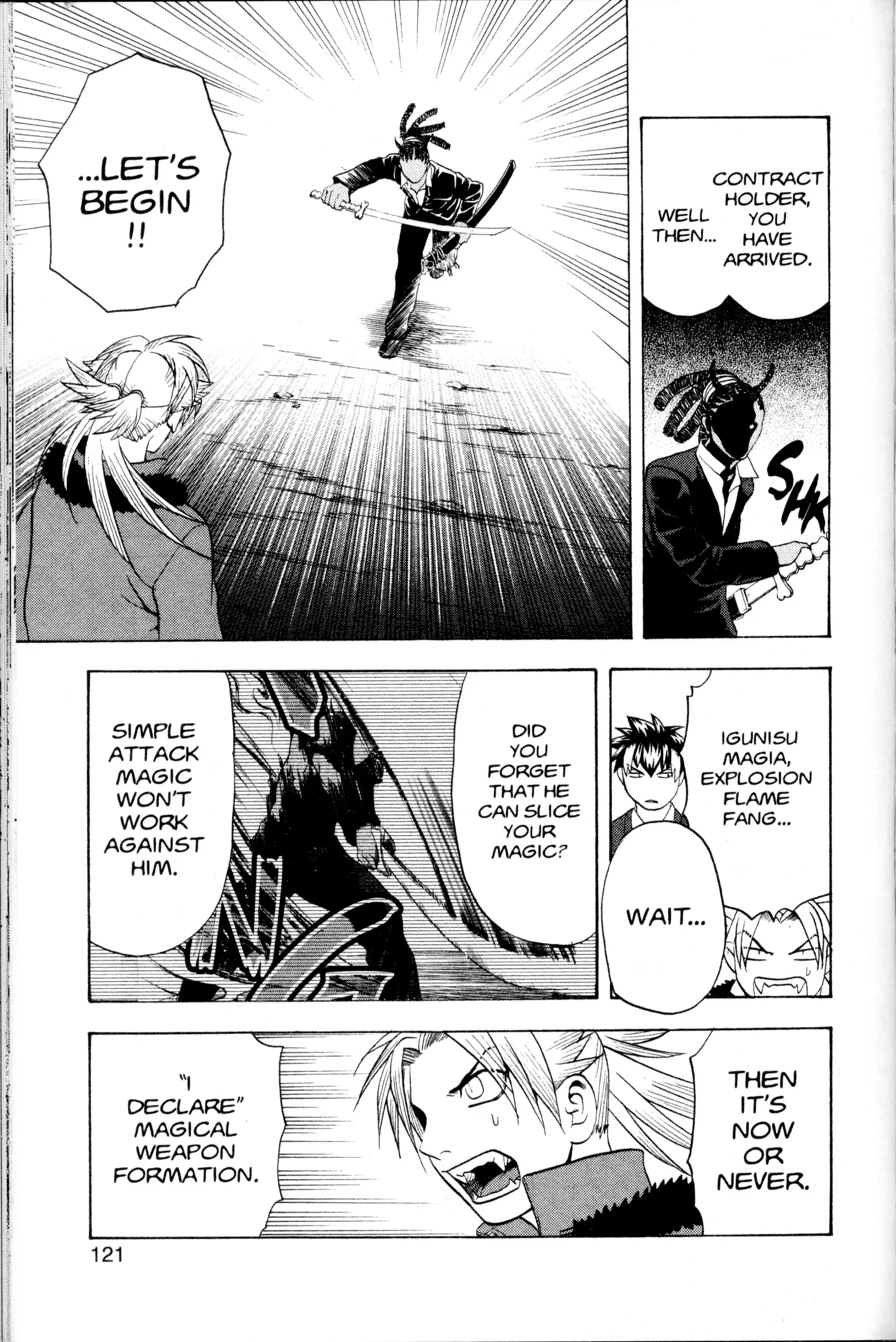 Read Nora chapter 15 image 25 on Lezhin