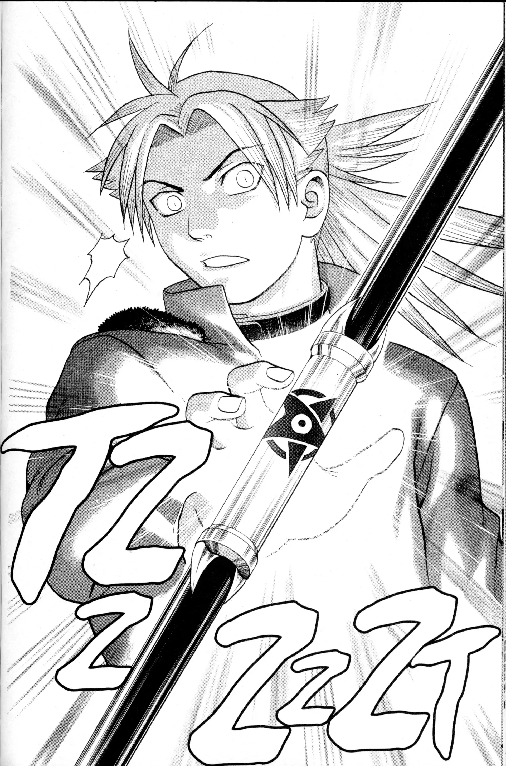 Read Nora chapter 15 image 37 on Lezhin