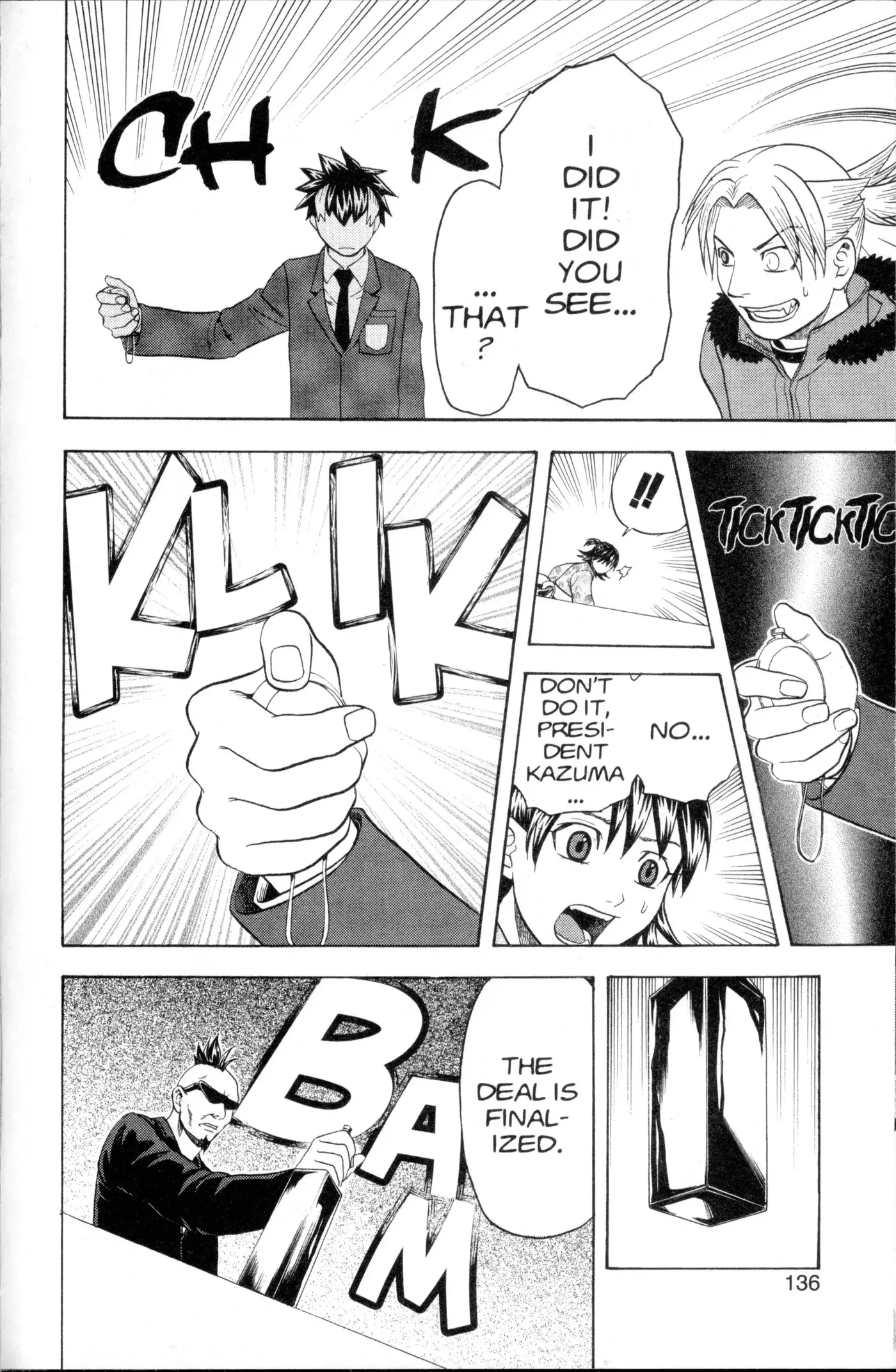 Read Nora chapter 15 image 39 on Lezhin