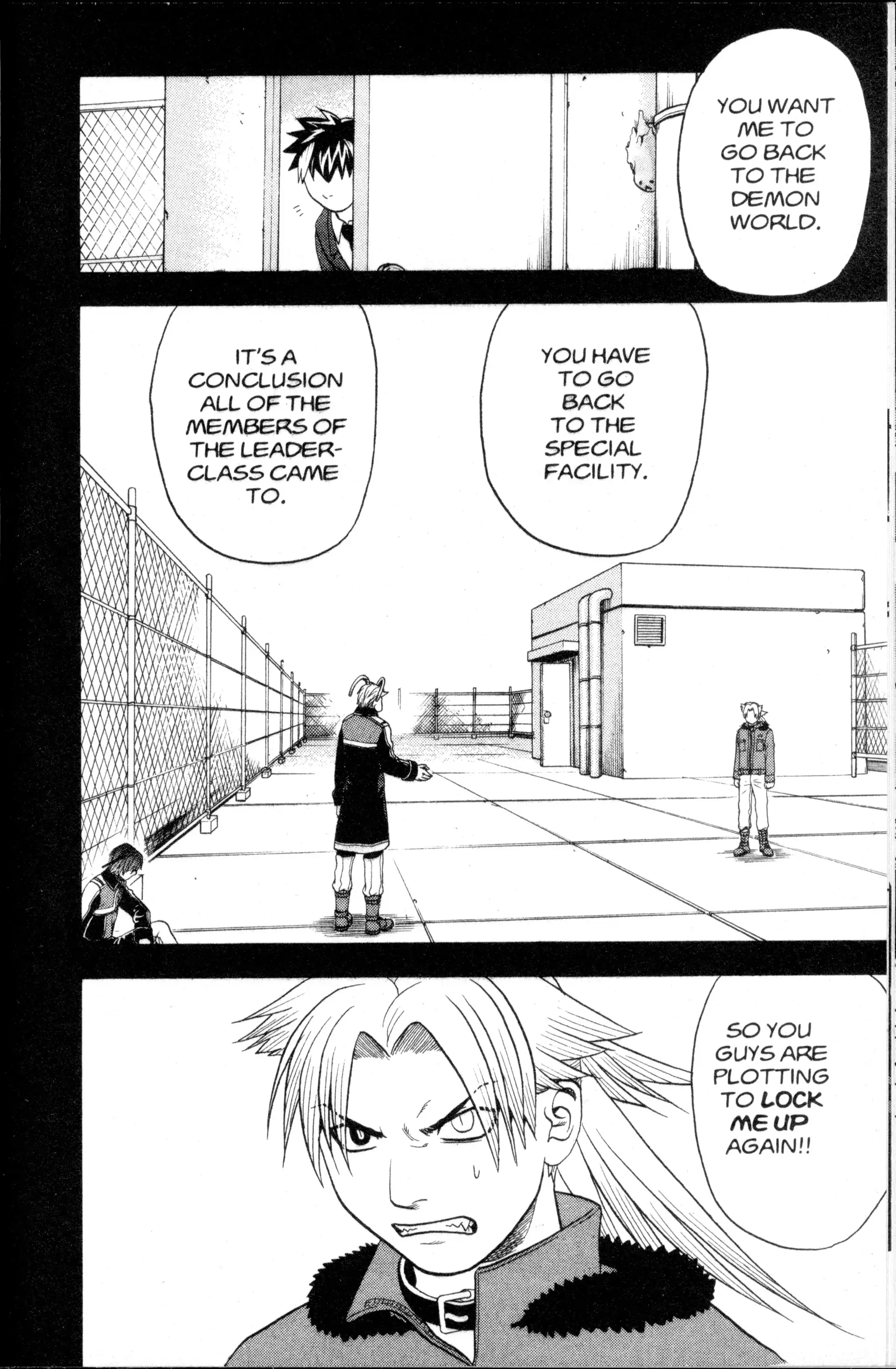 Read Nora chapter 15 image 4 on Lezhin