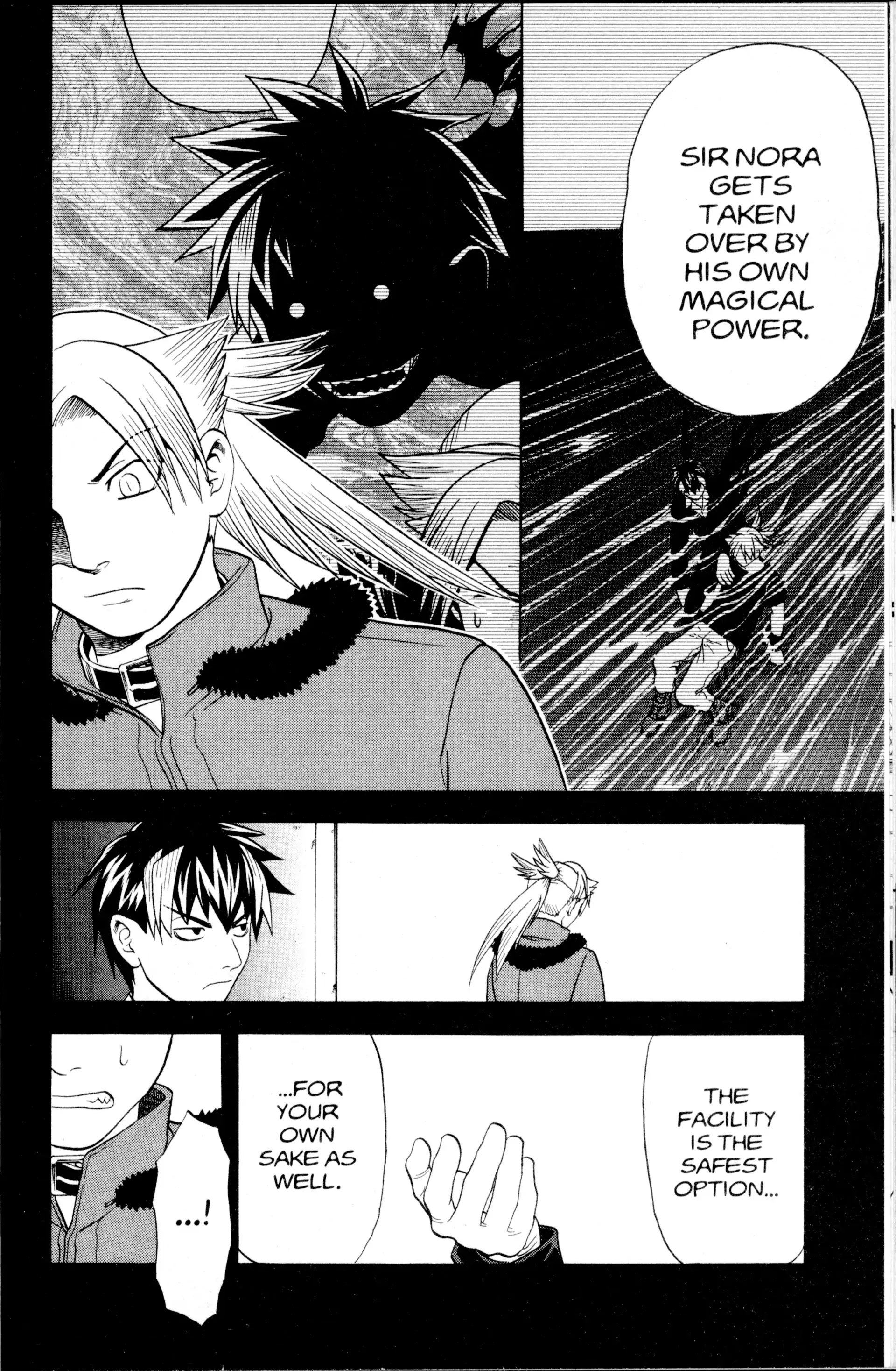 Read Nora chapter 15 image 6 on Lezhin