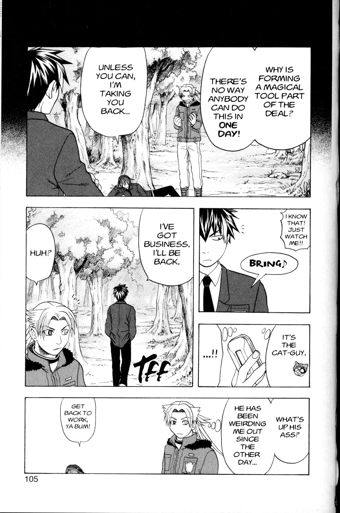 Read Nora chapter 15 image 9 on Lezhin