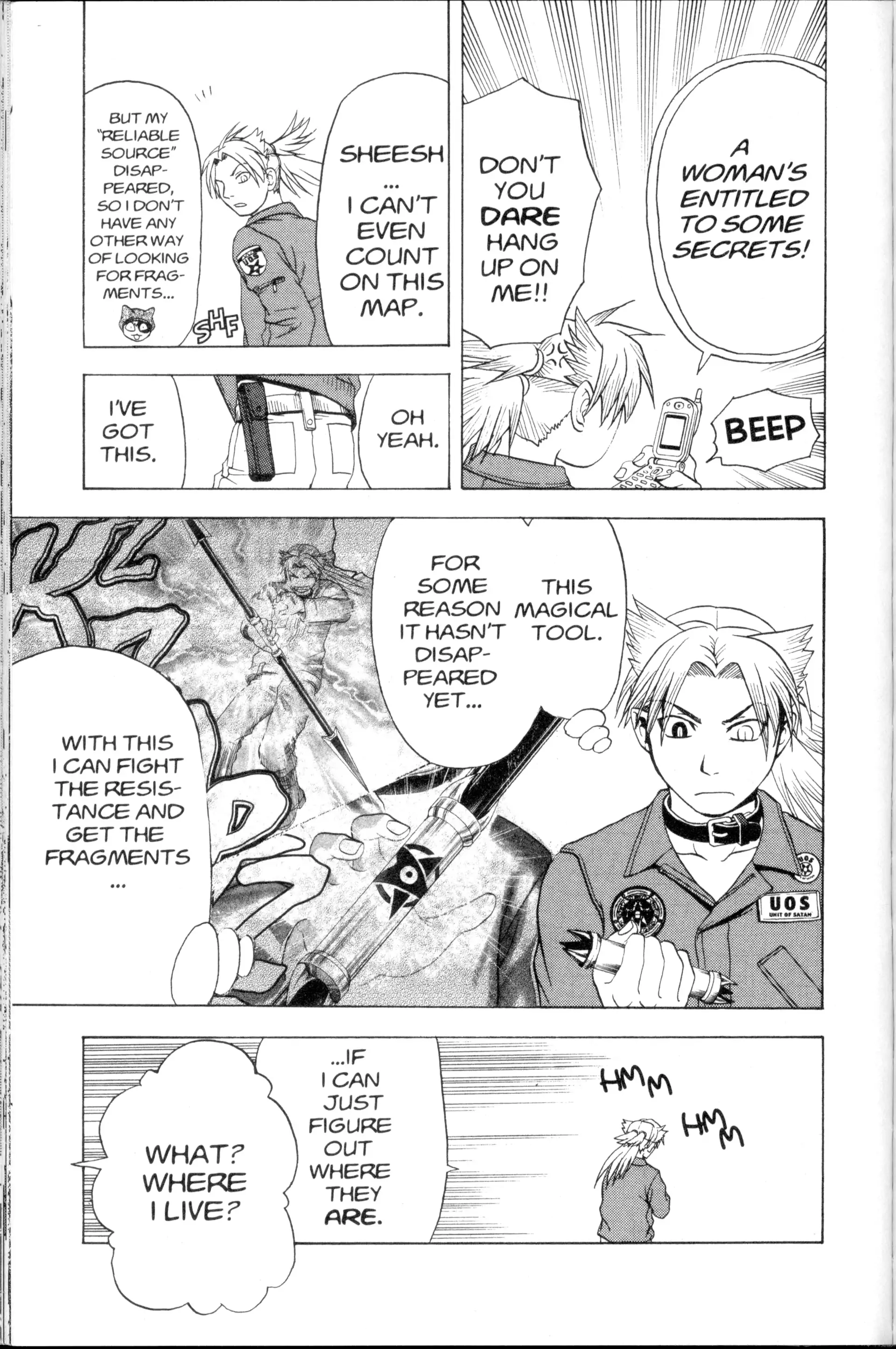 Read Nora chapter 16 image 10 on Lezhin