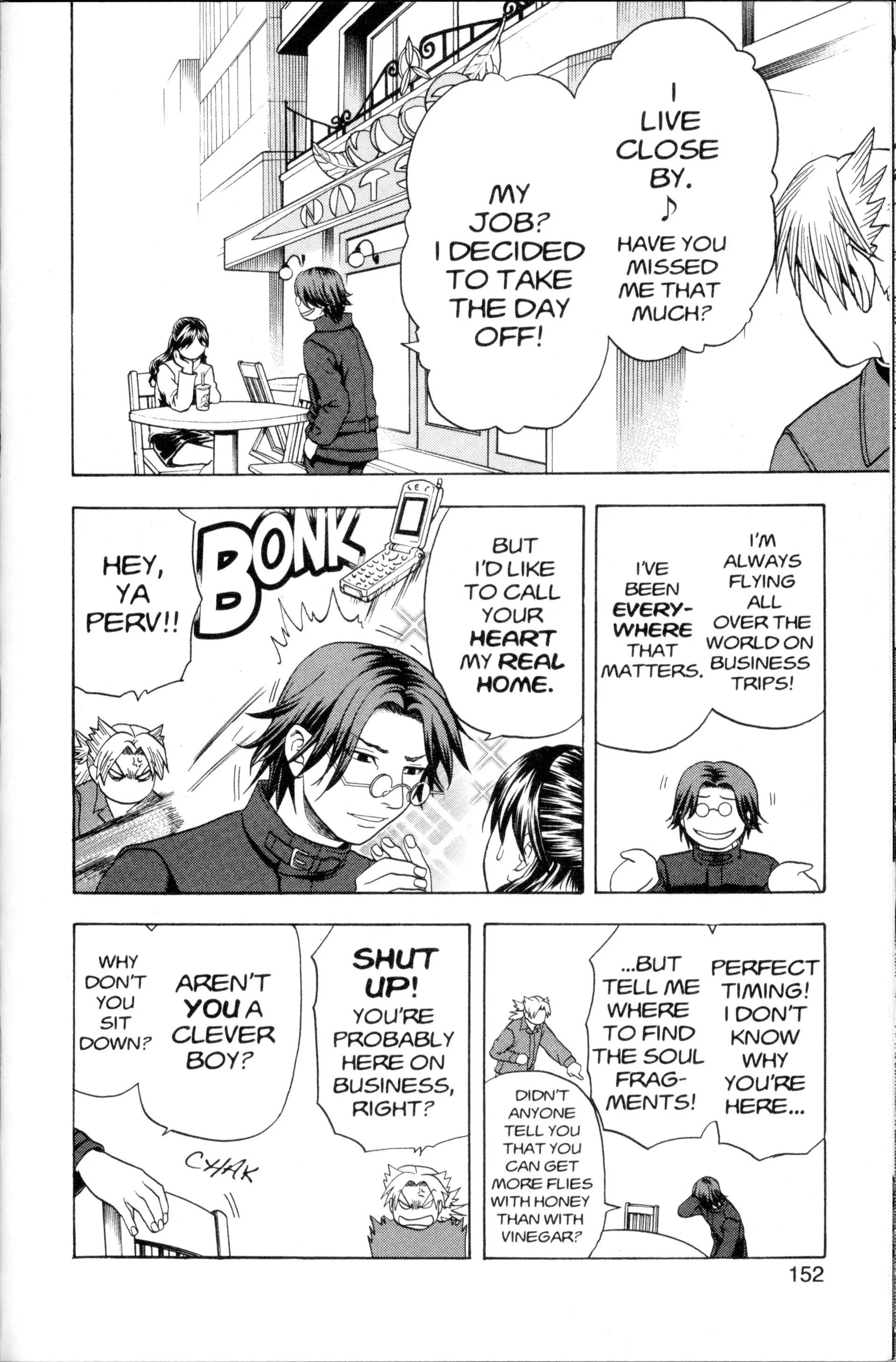 Read Nora chapter 16 image 11 on Lezhin
