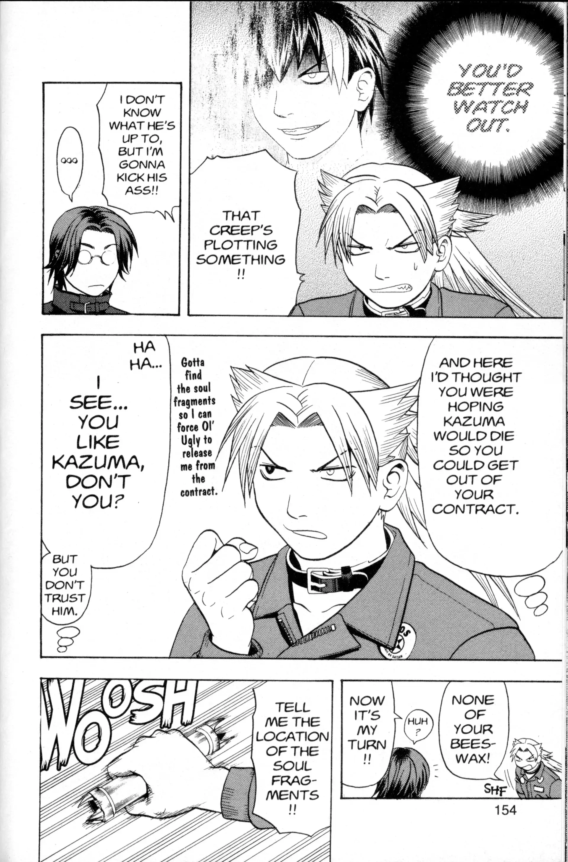Read Nora chapter 16 image 13 on Lezhin