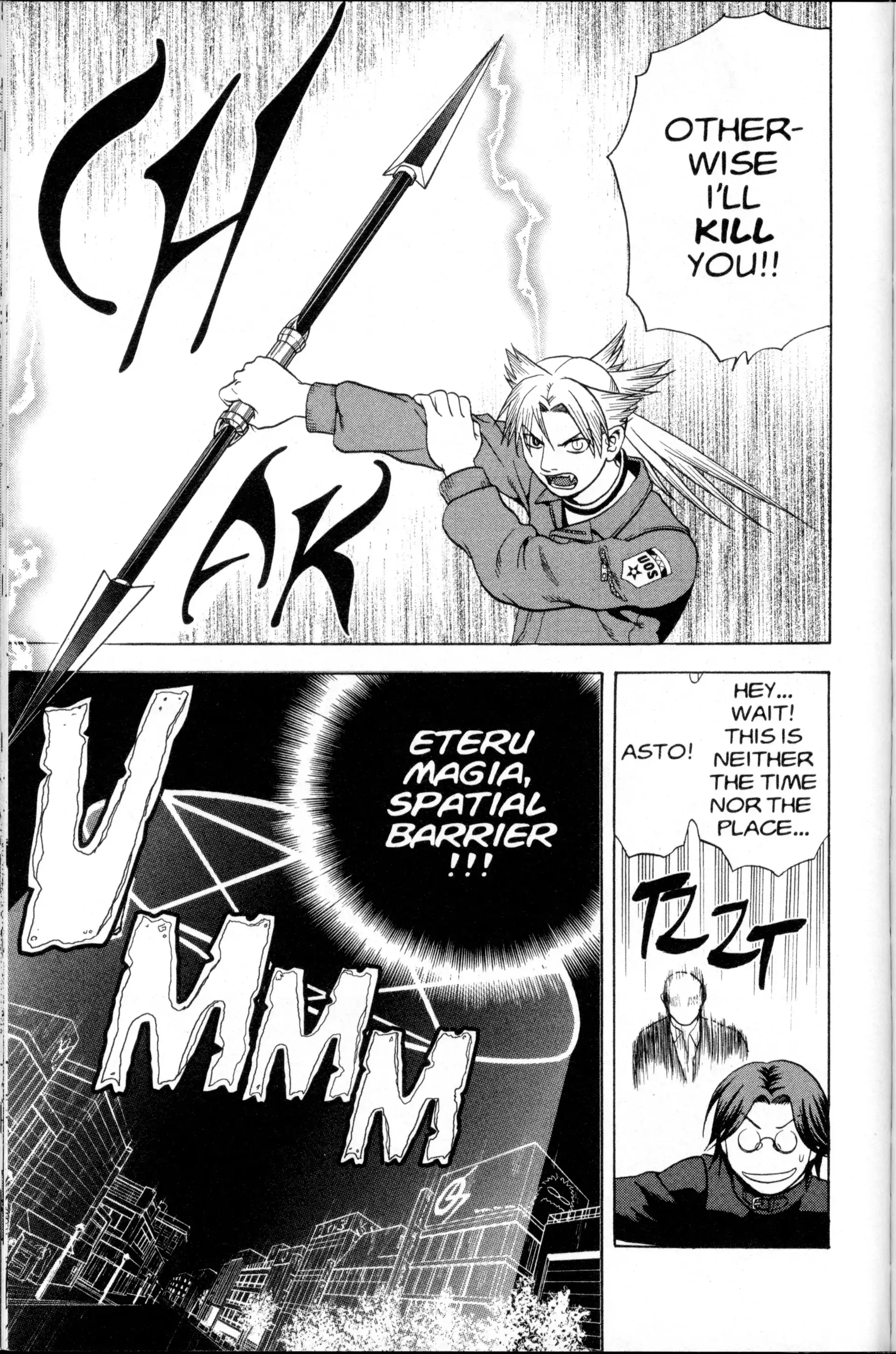Read Nora chapter 16 image 14 on Lezhin