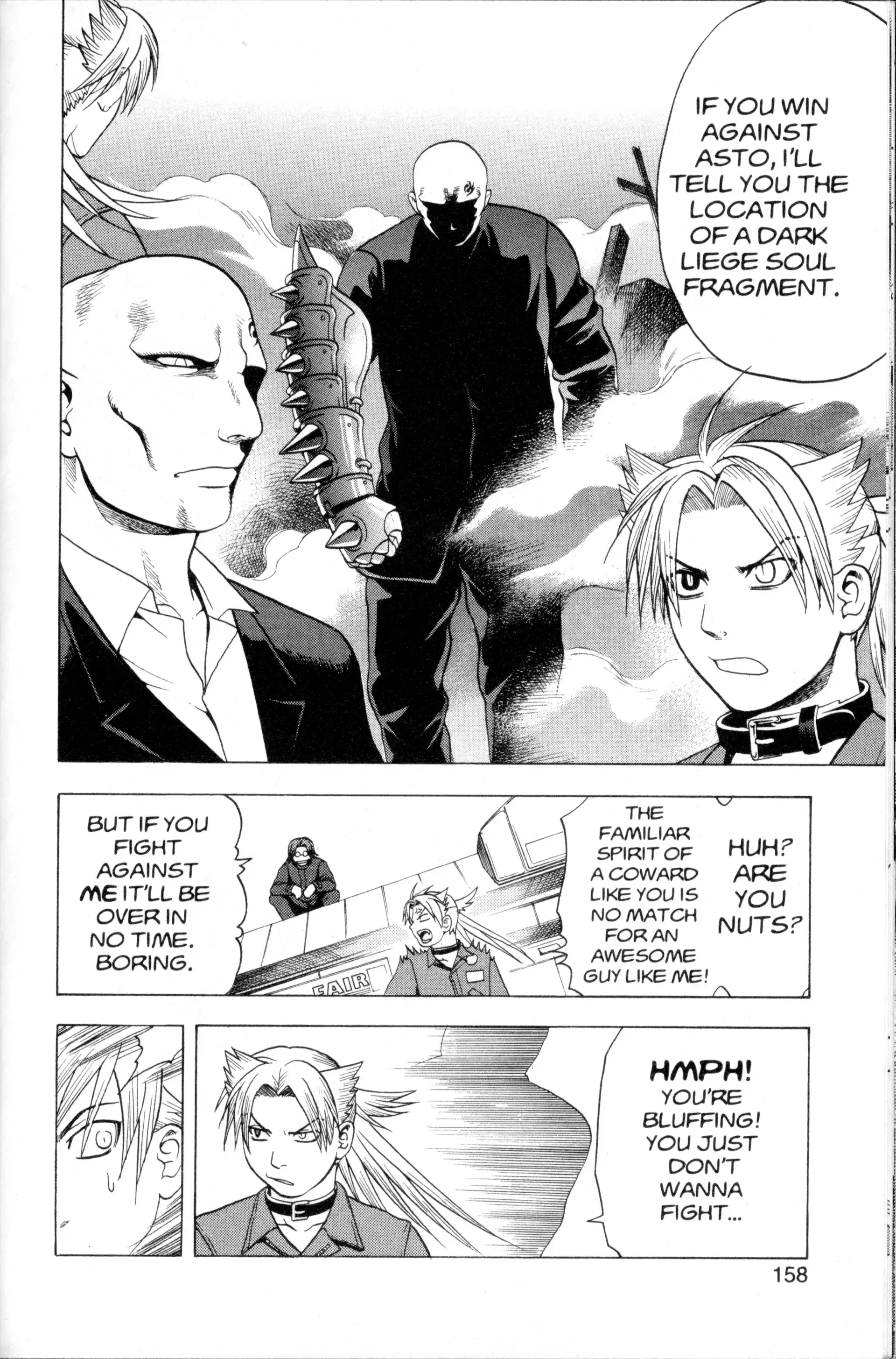 Read Nora chapter 16 image 17 on Lezhin