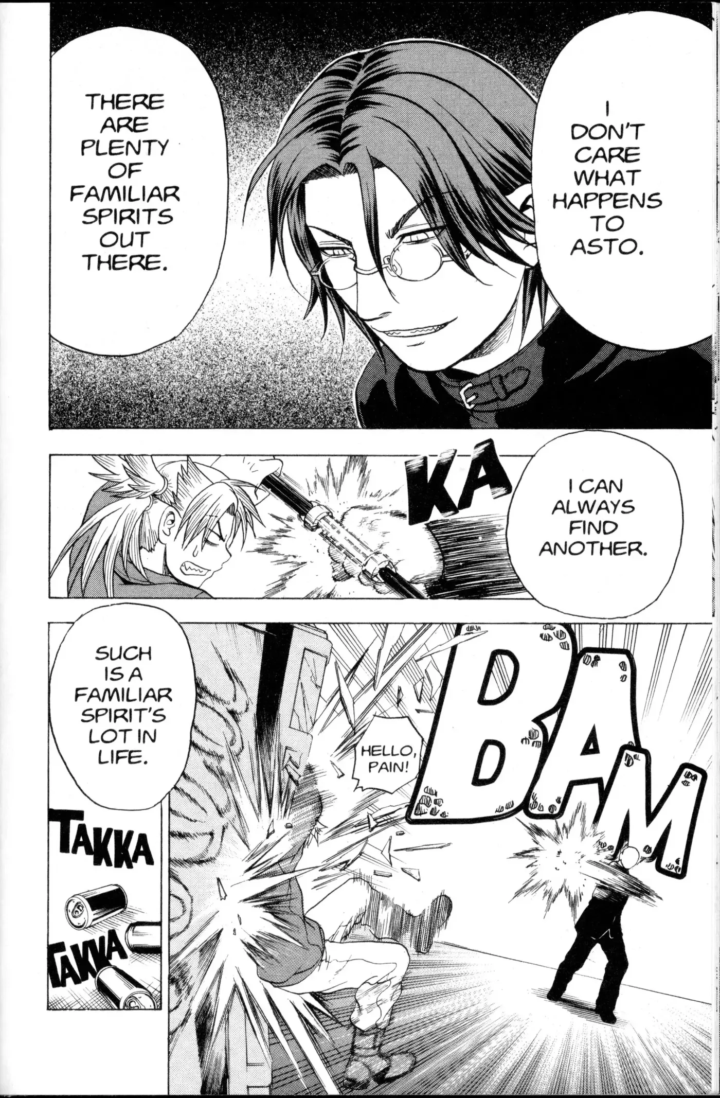 Read Nora chapter 16 image 19 on Lezhin