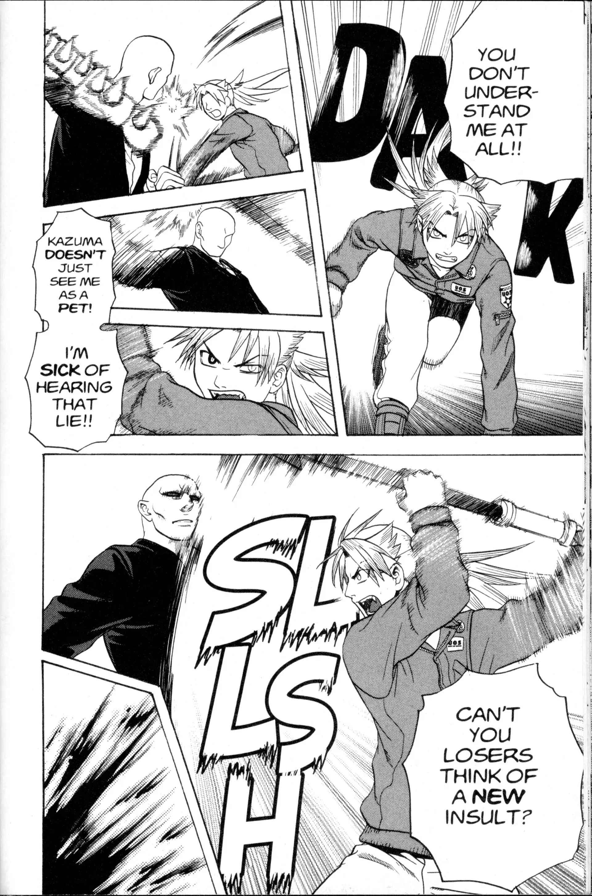 Read Nora chapter 16 image 21 on Lezhin