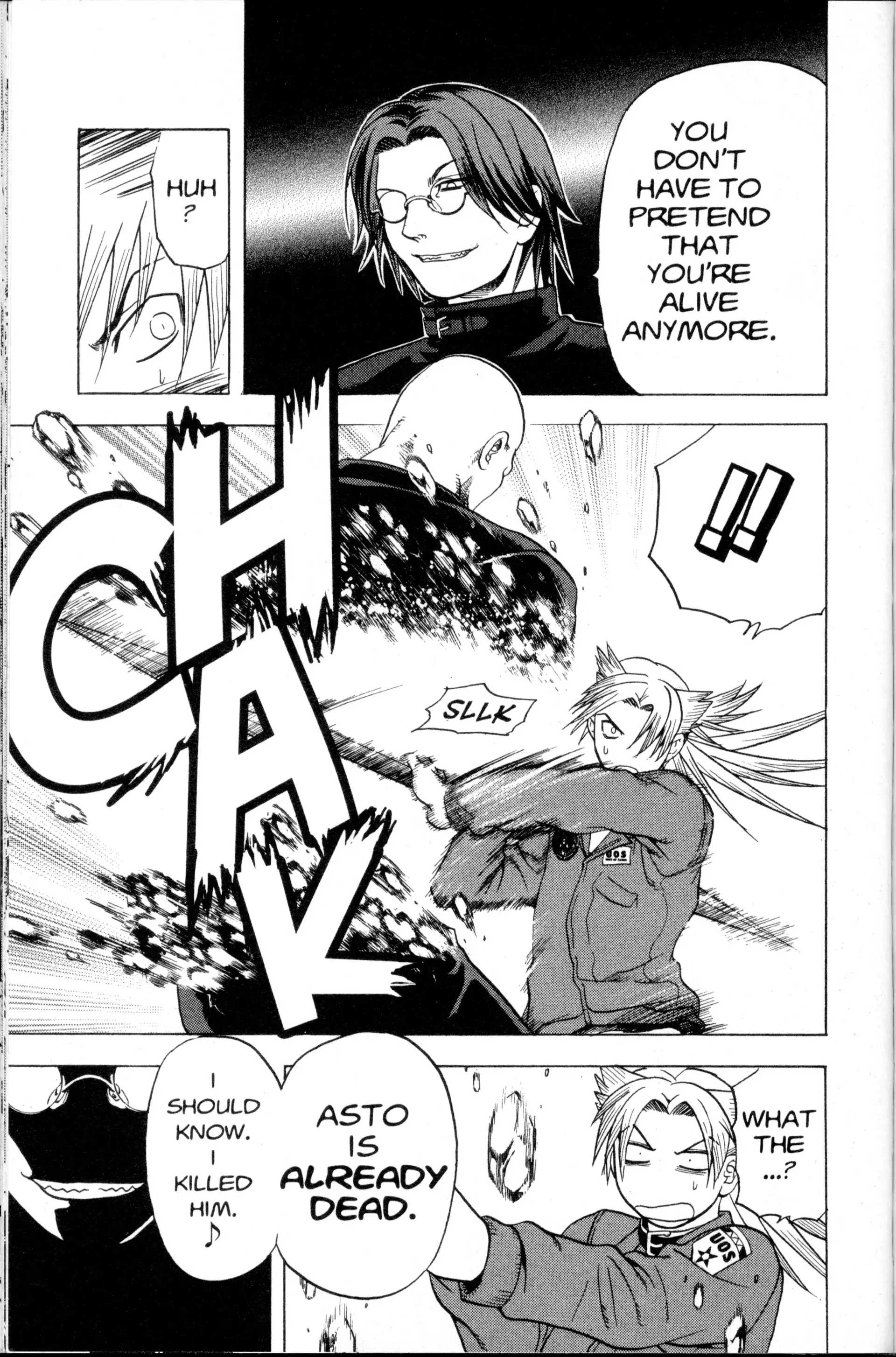 Read Nora chapter 16 image 24 on Lezhin