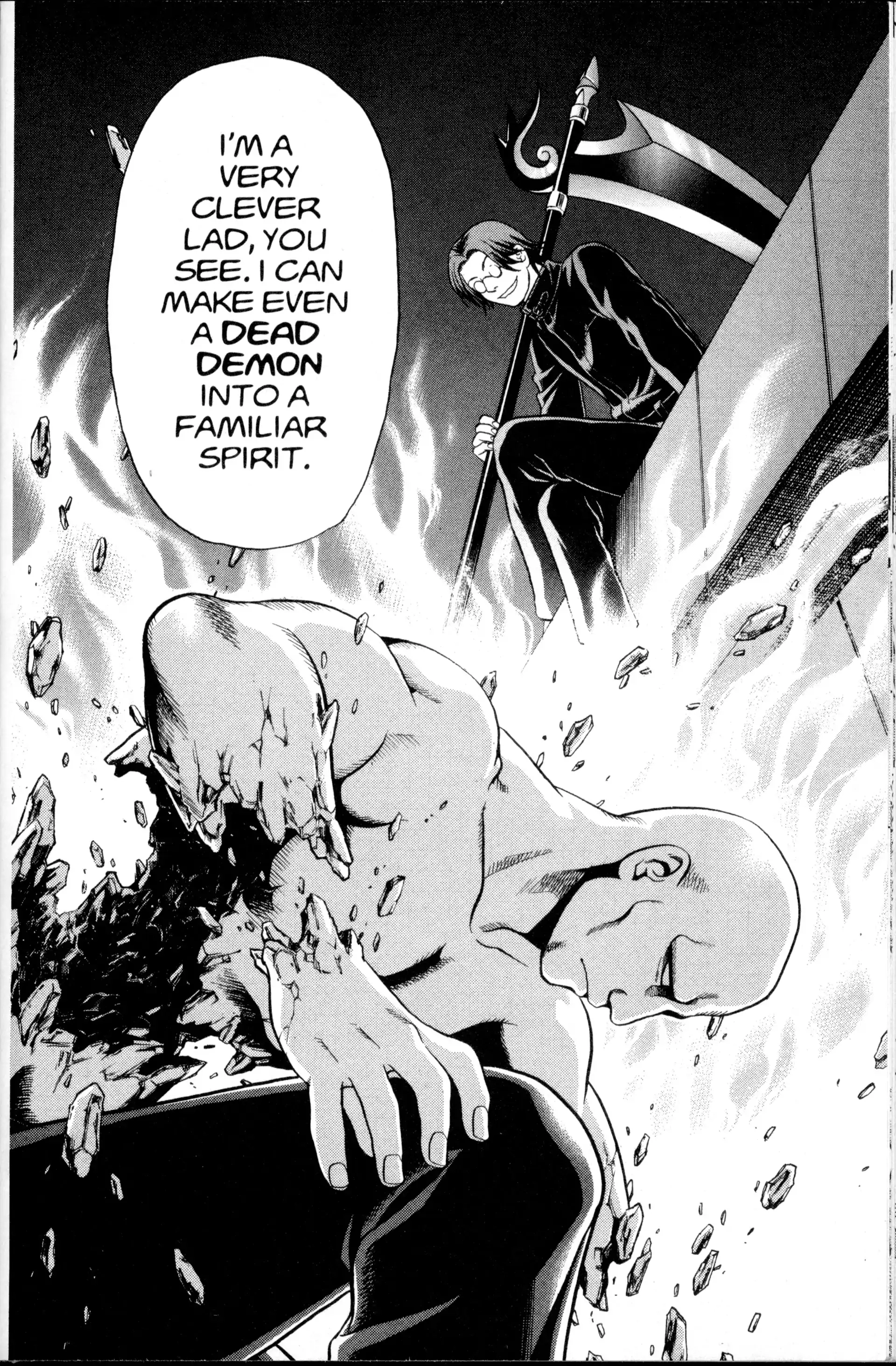 Read Nora chapter 16 image 25 on Lezhin