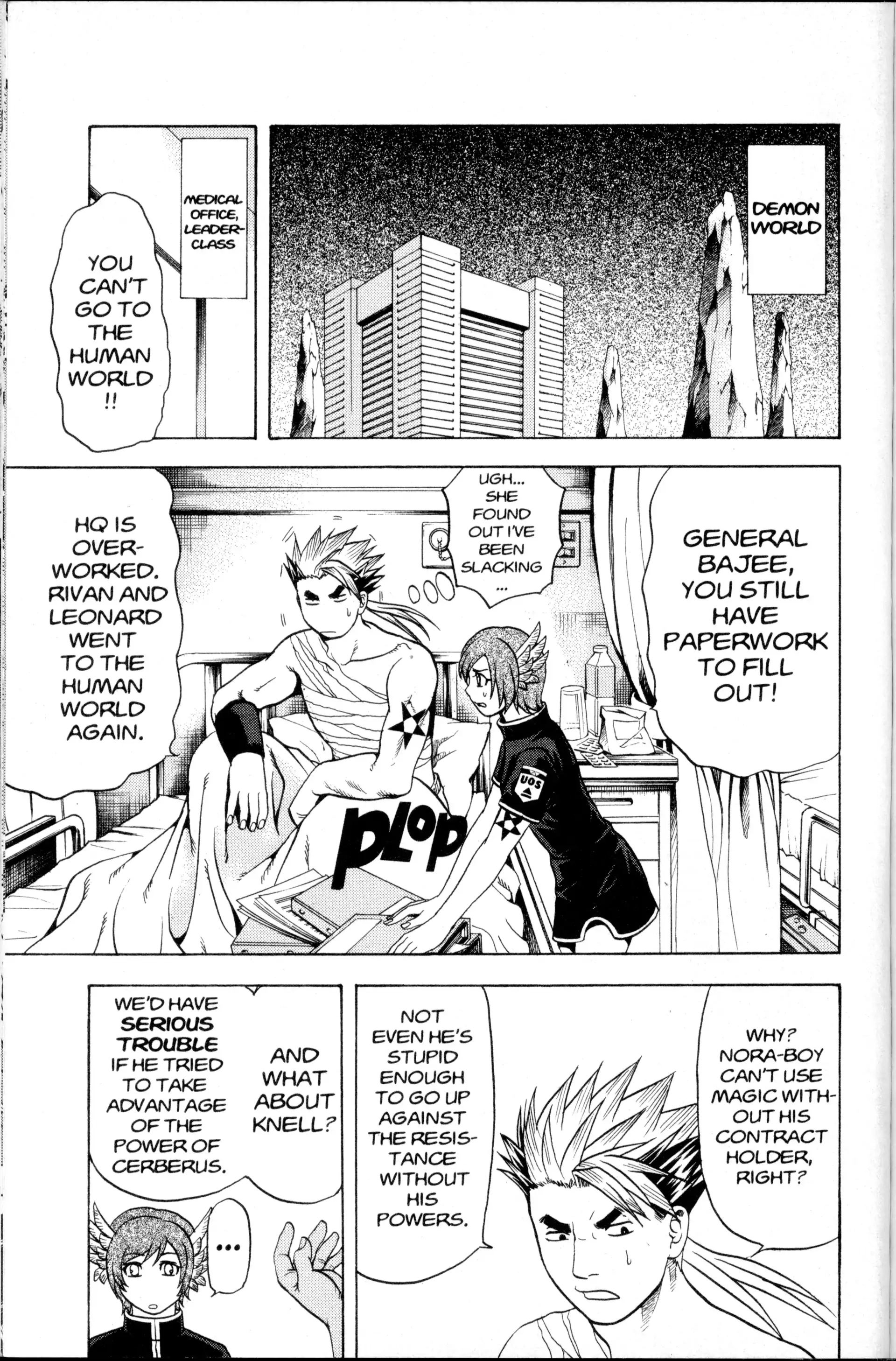 Read Nora chapter 16 image 26 on Lezhin