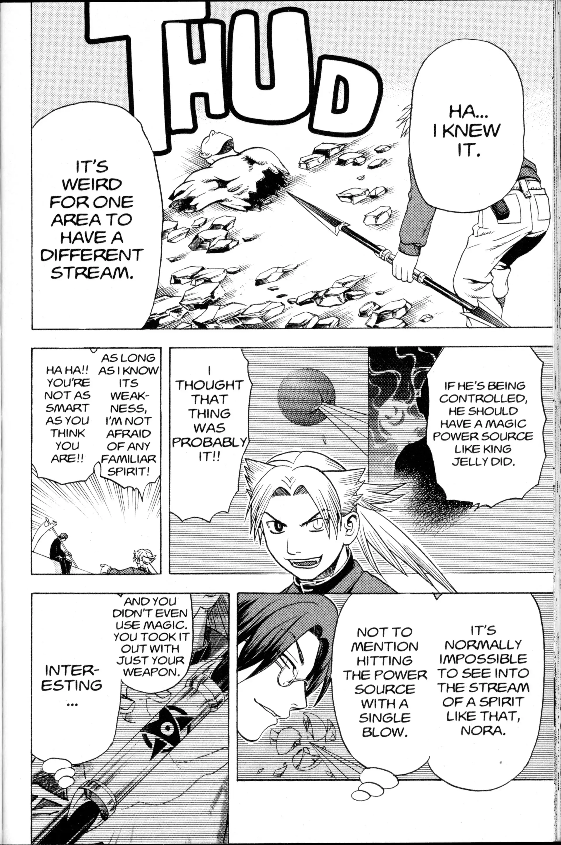 Read Nora chapter 16 image 36 on Lezhin