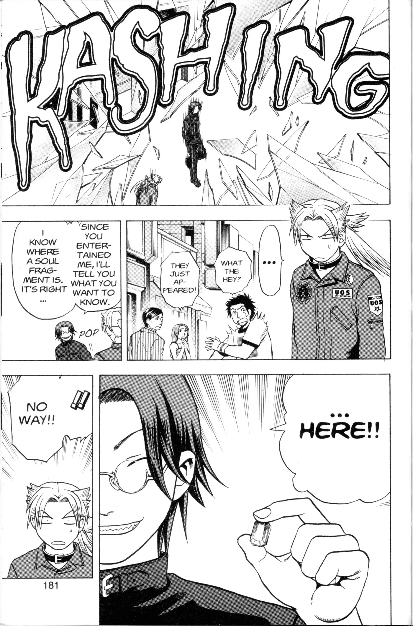 Read Nora chapter 16 image 39 on Lezhin