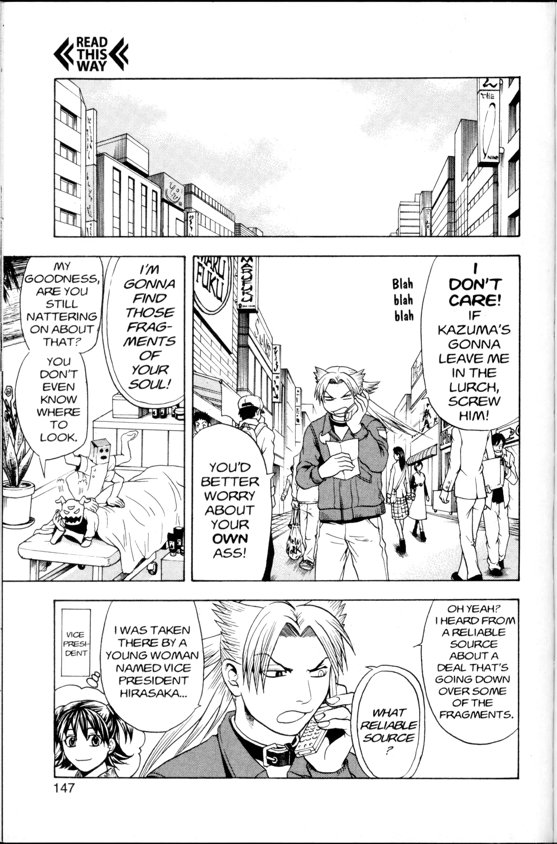 Read Nora chapter 16 image 6 on Lezhin