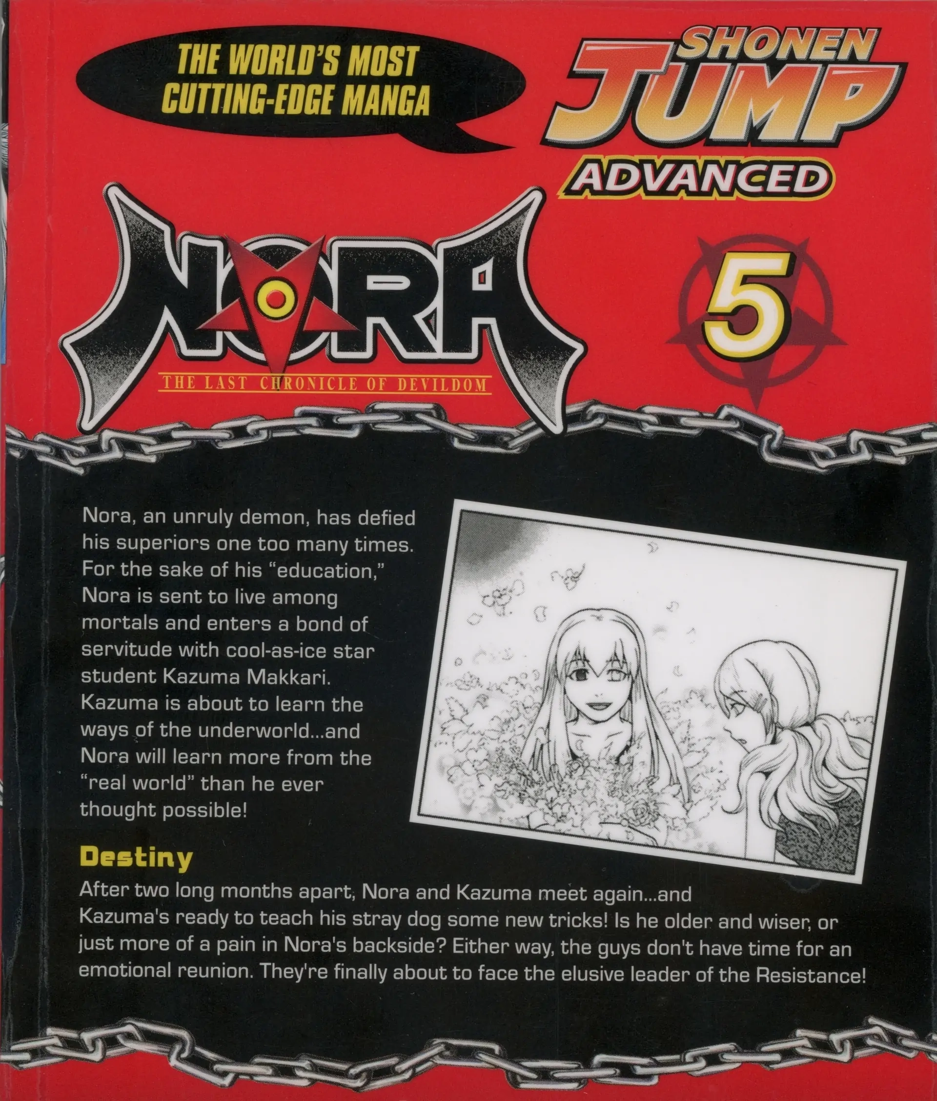 Read Nora chapter 17 image 1 on Lezhin