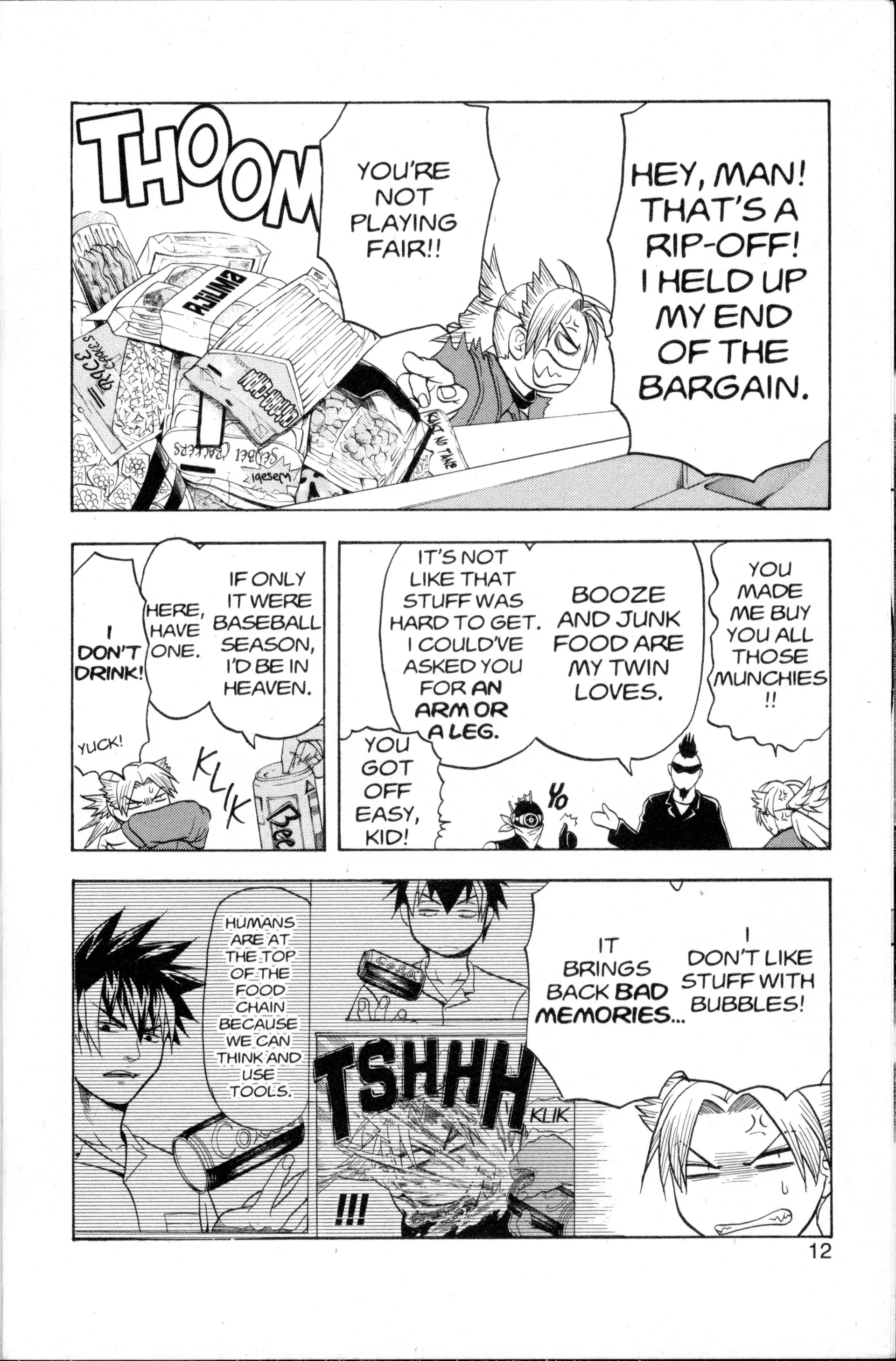 Read Nora chapter 17 image 11 on Lezhin