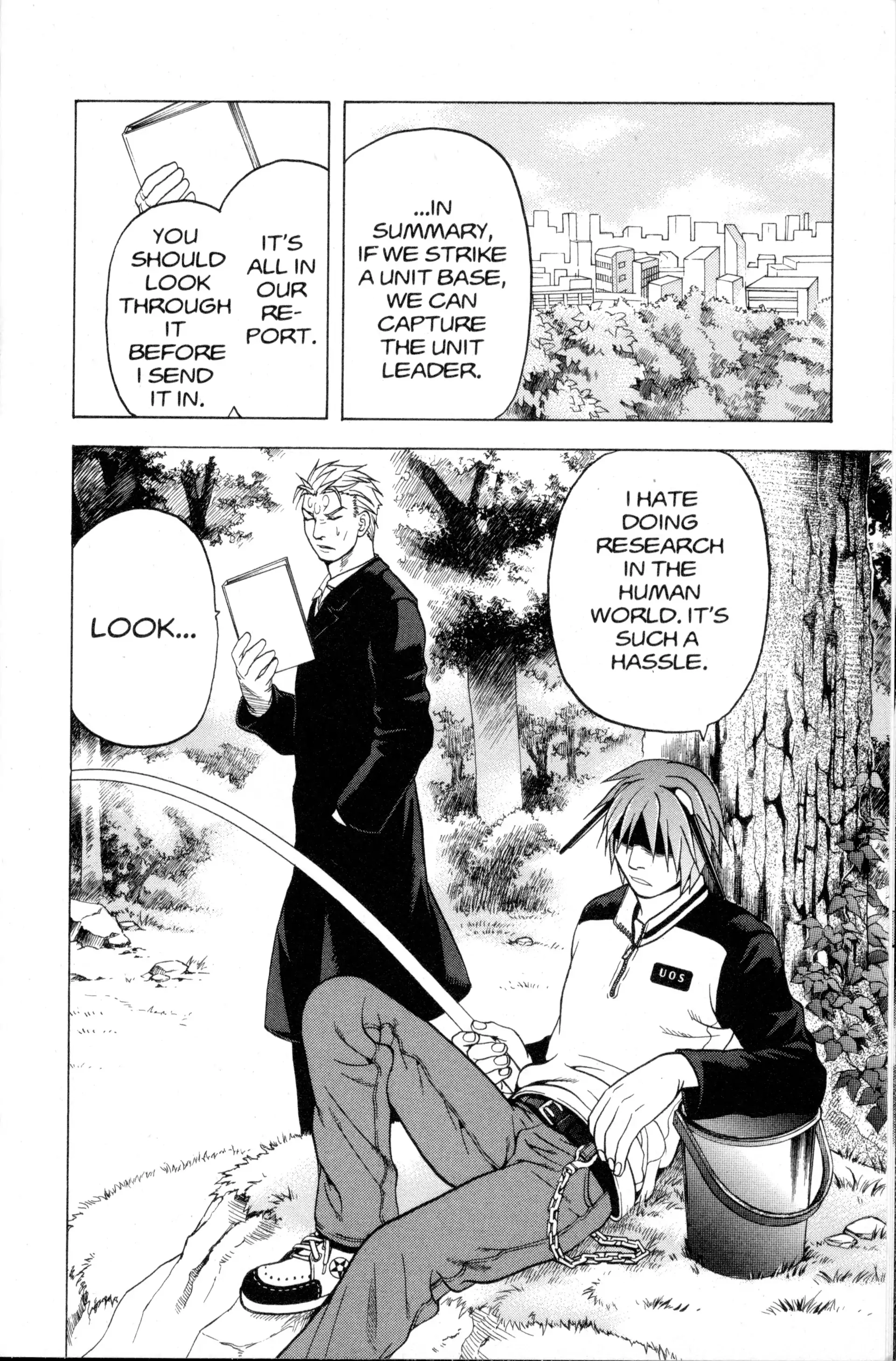 Read Nora chapter 17 image 13 on Lezhin