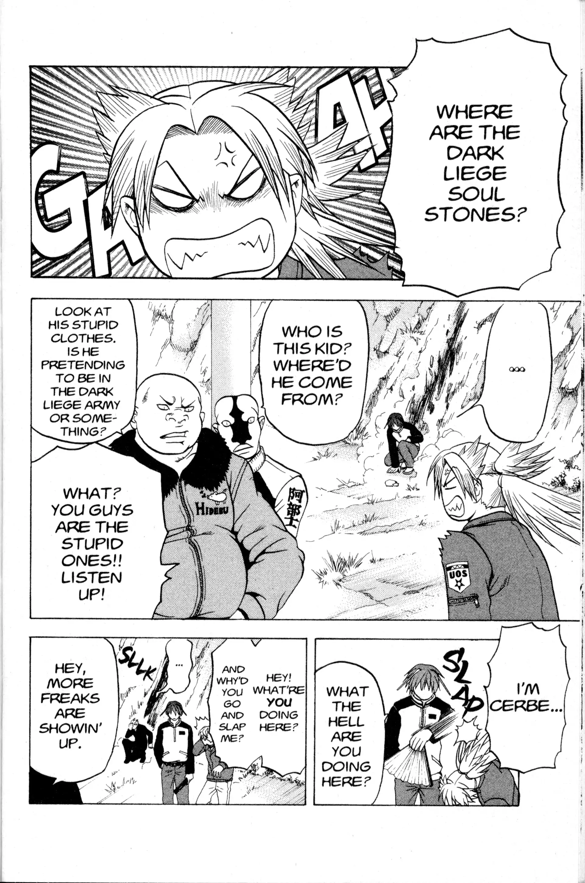 Read Nora chapter 17 image 17 on Lezhin