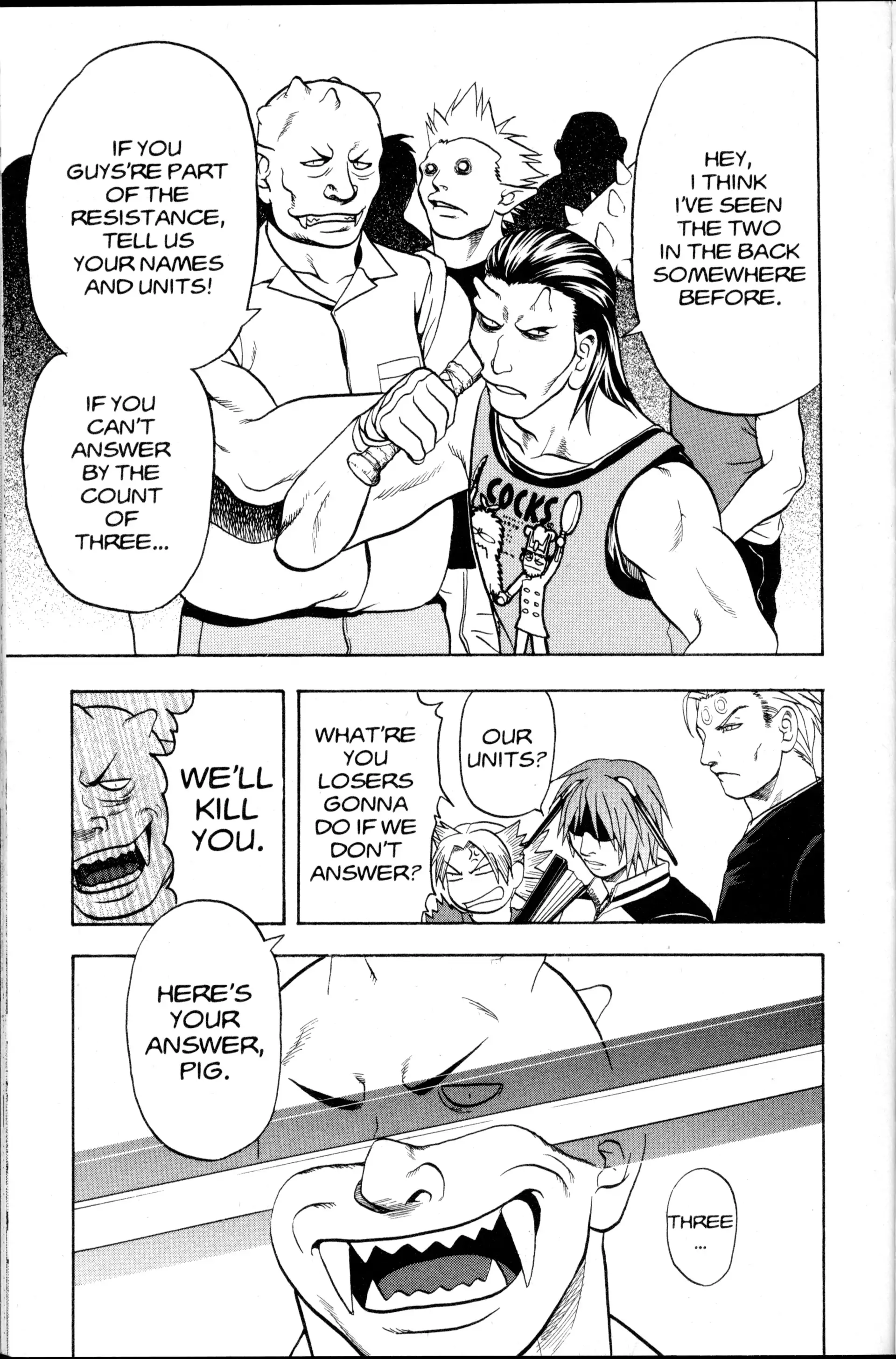Read Nora chapter 17 image 18 on Lezhin