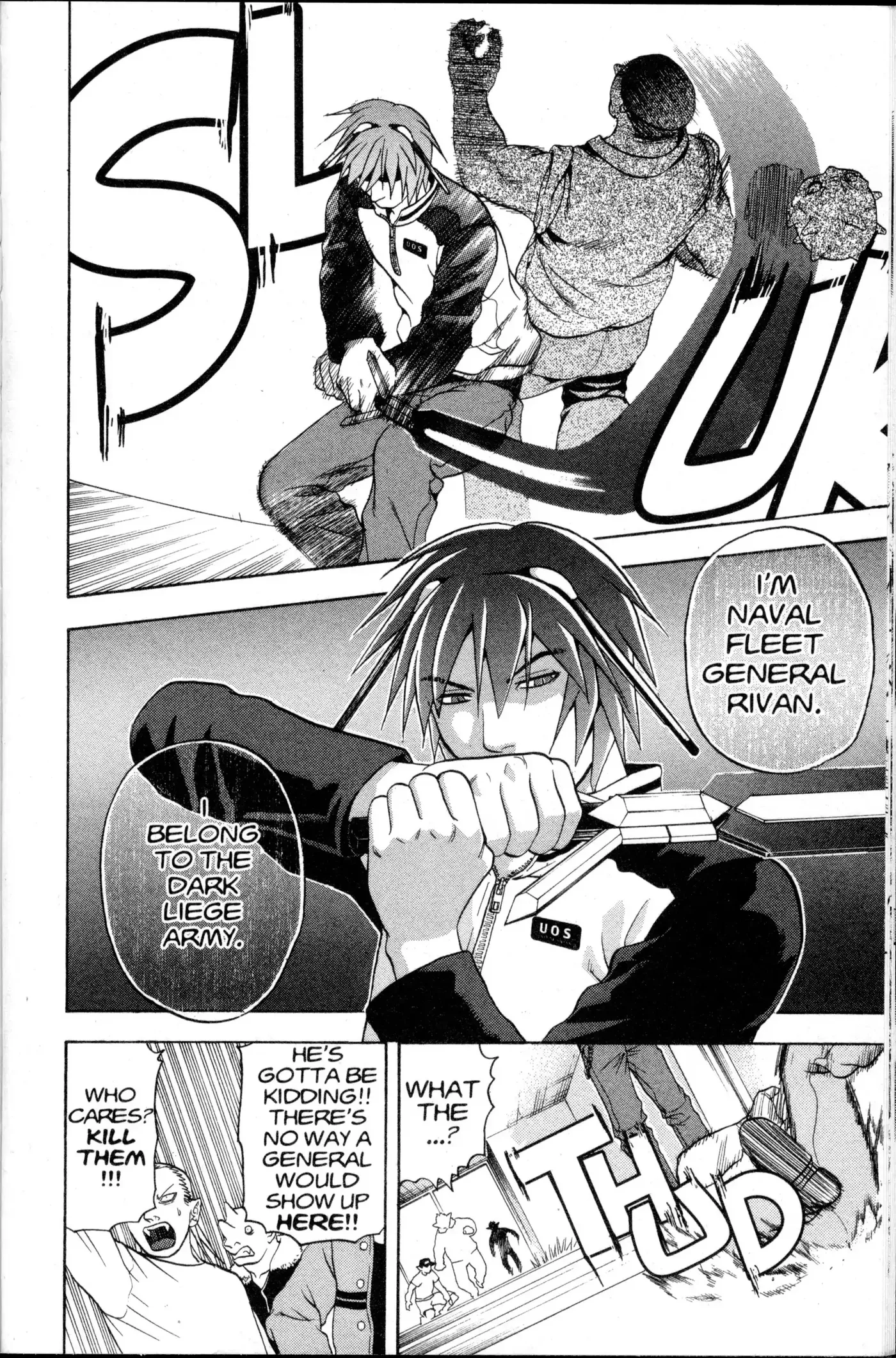Read Nora chapter 17 image 19 on Lezhin