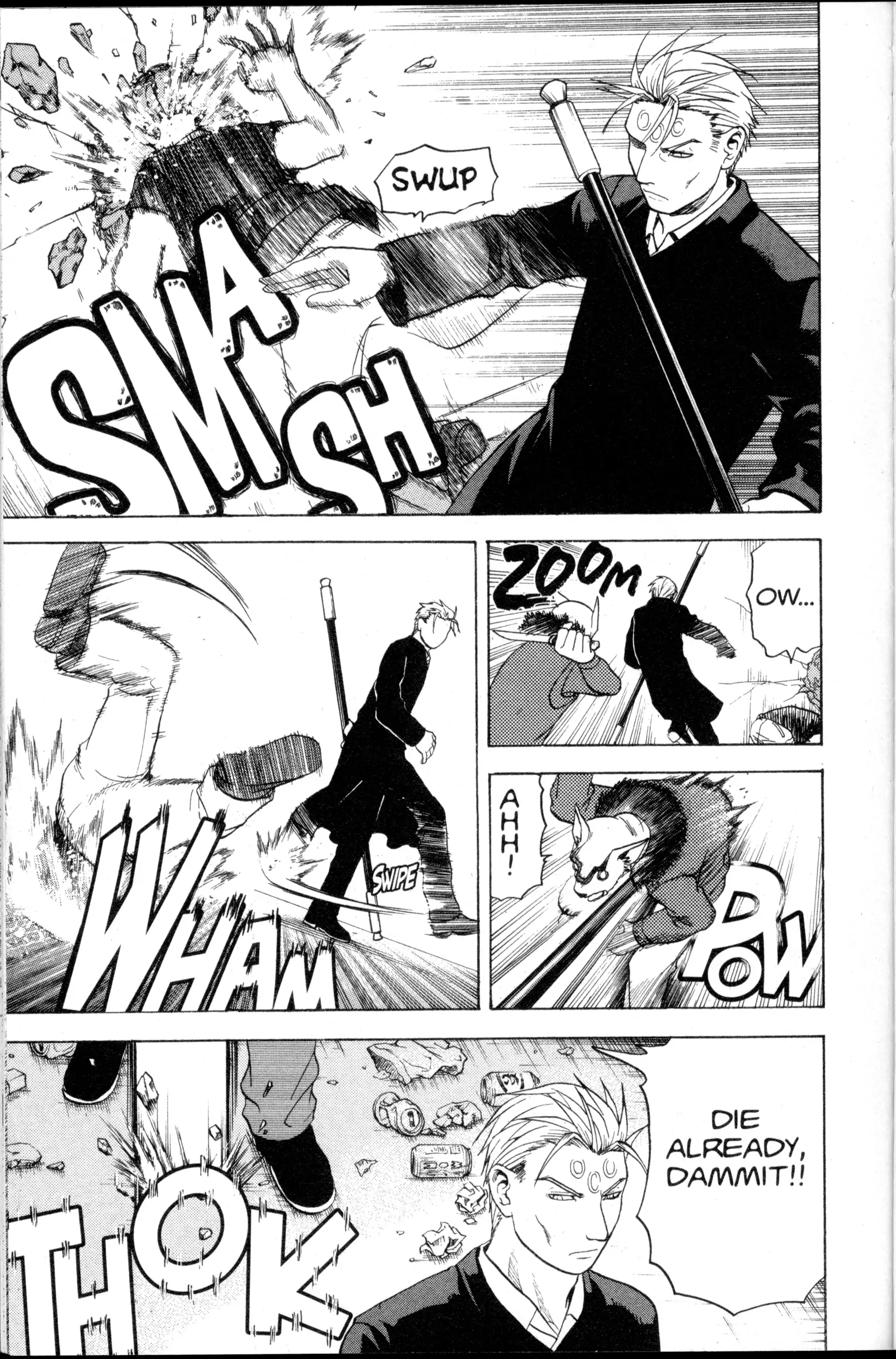 Read Nora chapter 17 image 20 on Lezhin