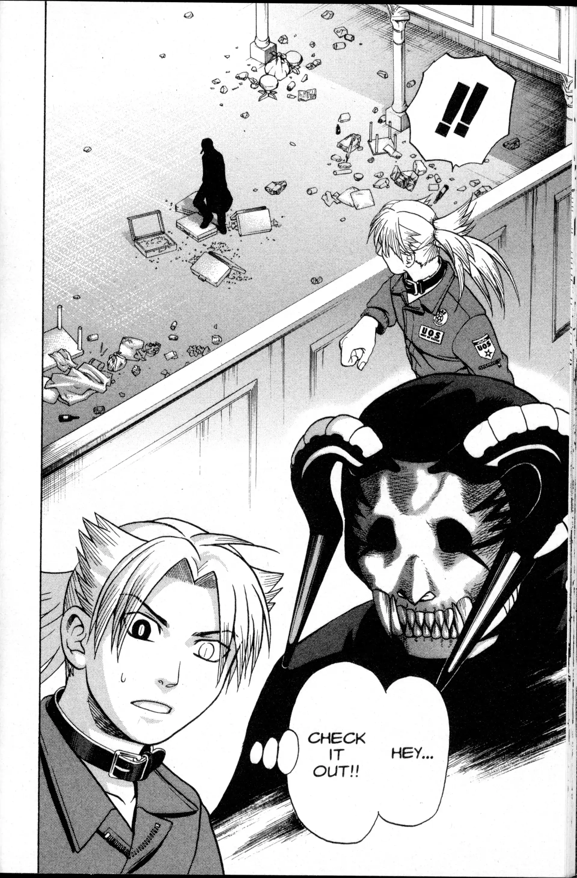 Read Nora chapter 17 image 25 on Lezhin