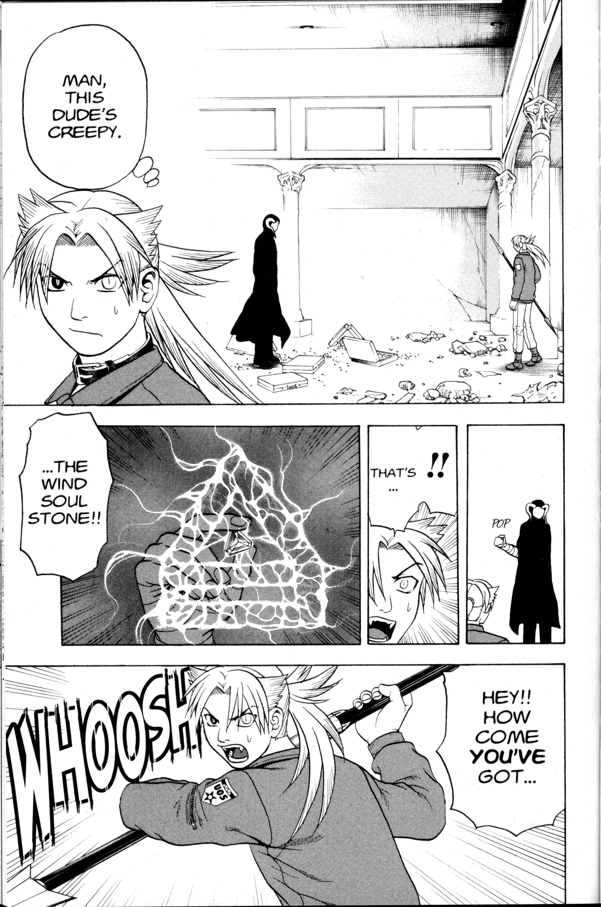 Read Nora chapter 17 image 28 on Lezhin