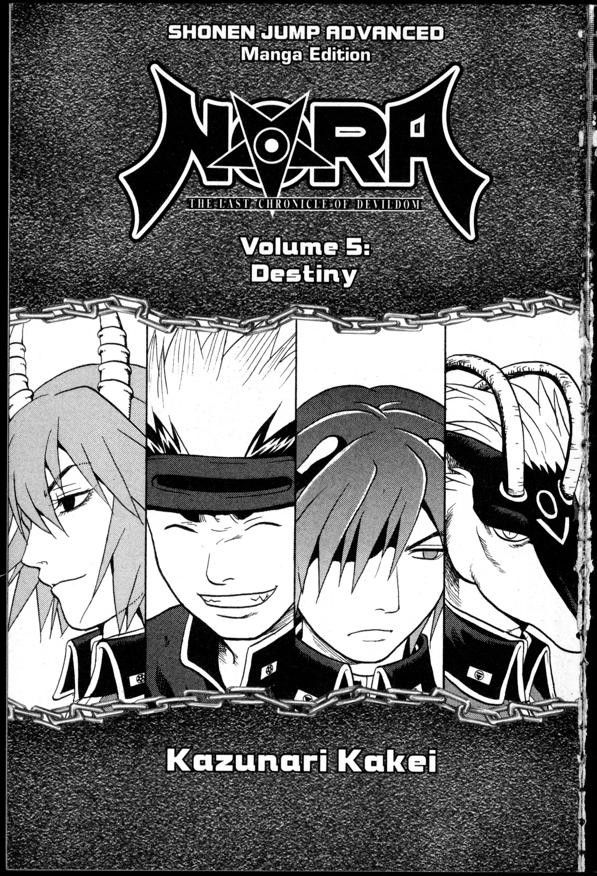 Read Nora chapter 17 image 3 on Lezhin