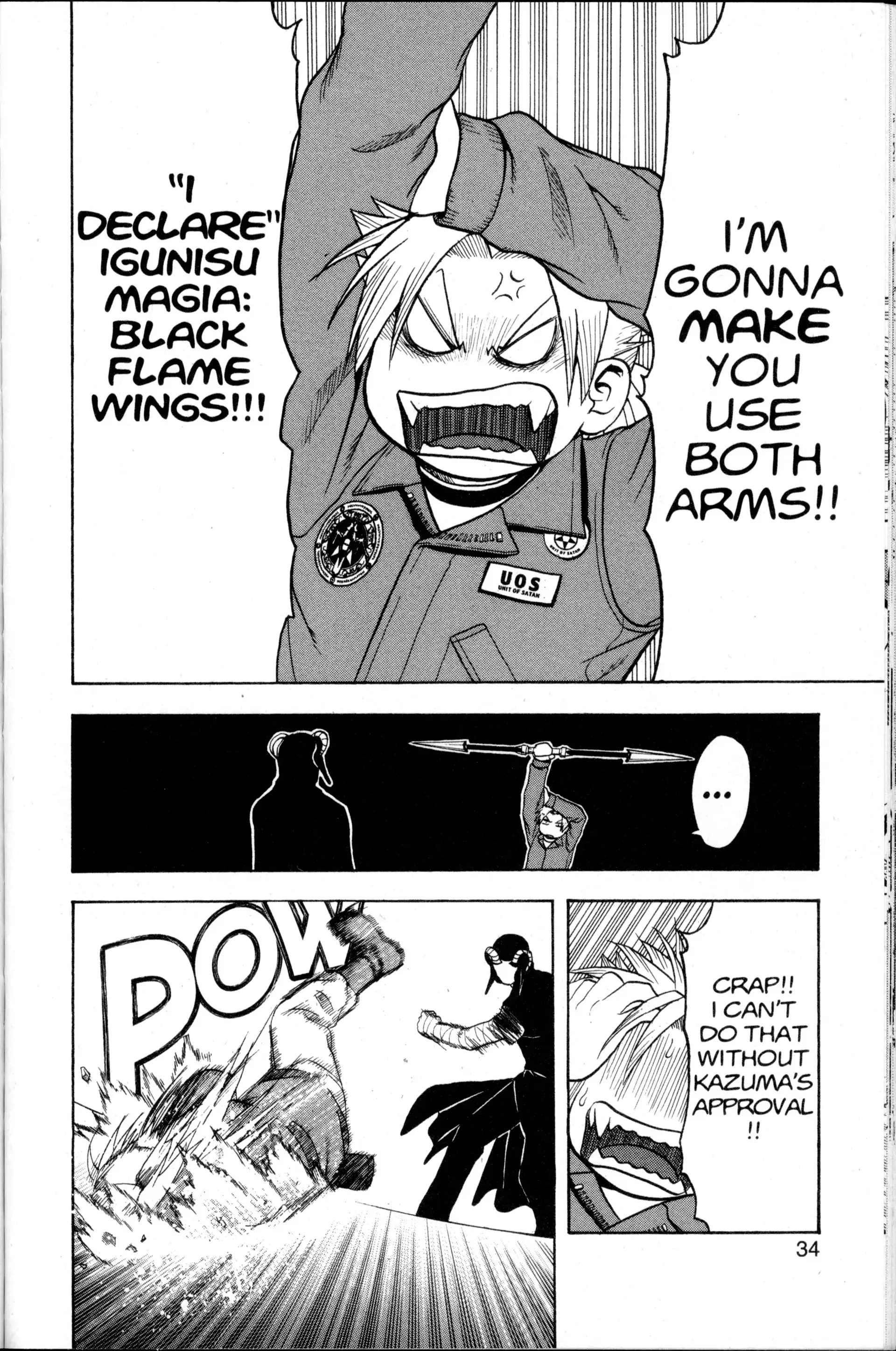 Read Nora chapter 17 image 33 on Lezhin