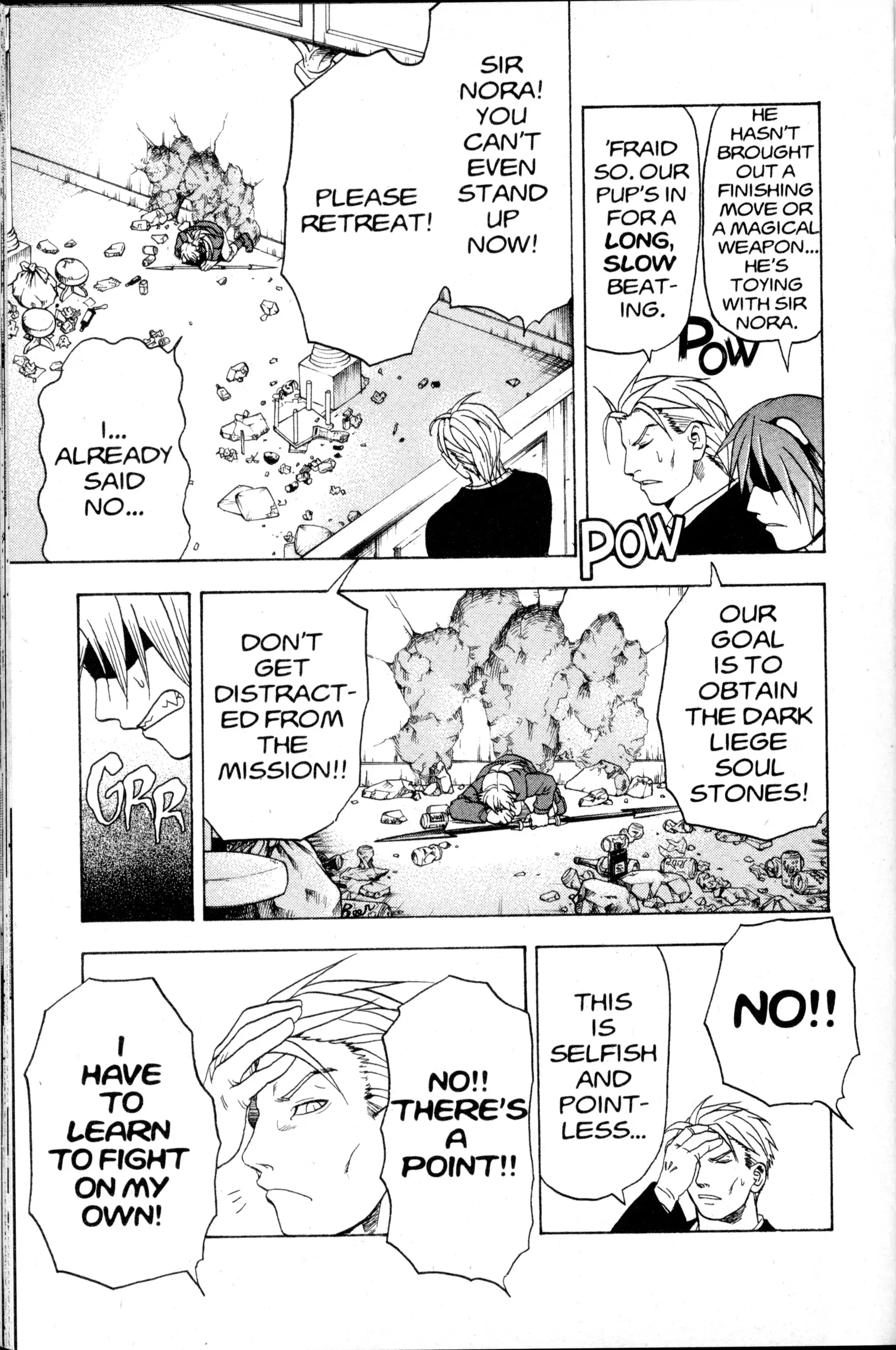 Read Nora chapter 17 image 34 on Lezhin