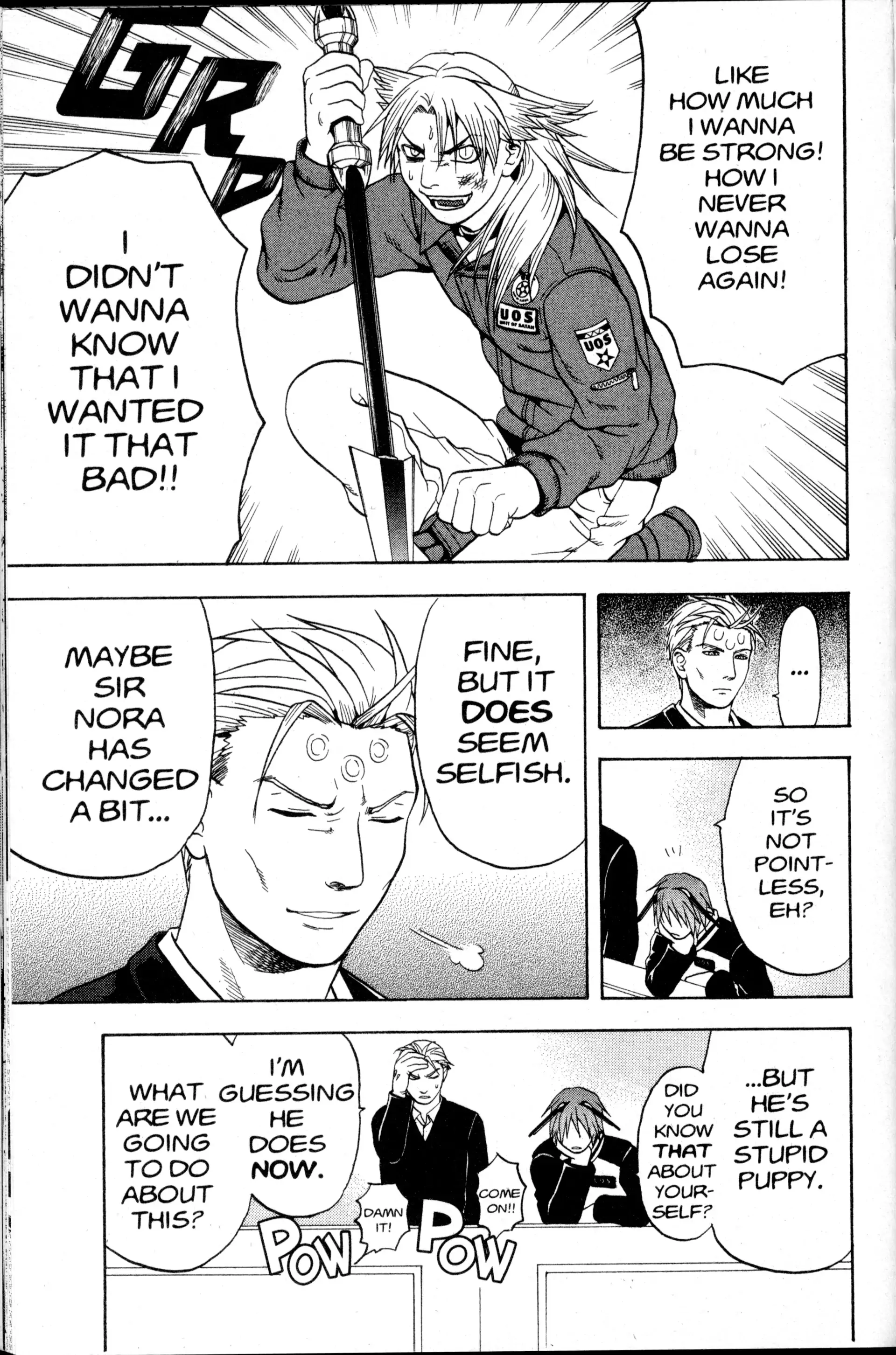 Read Nora chapter 17 image 38 on Lezhin