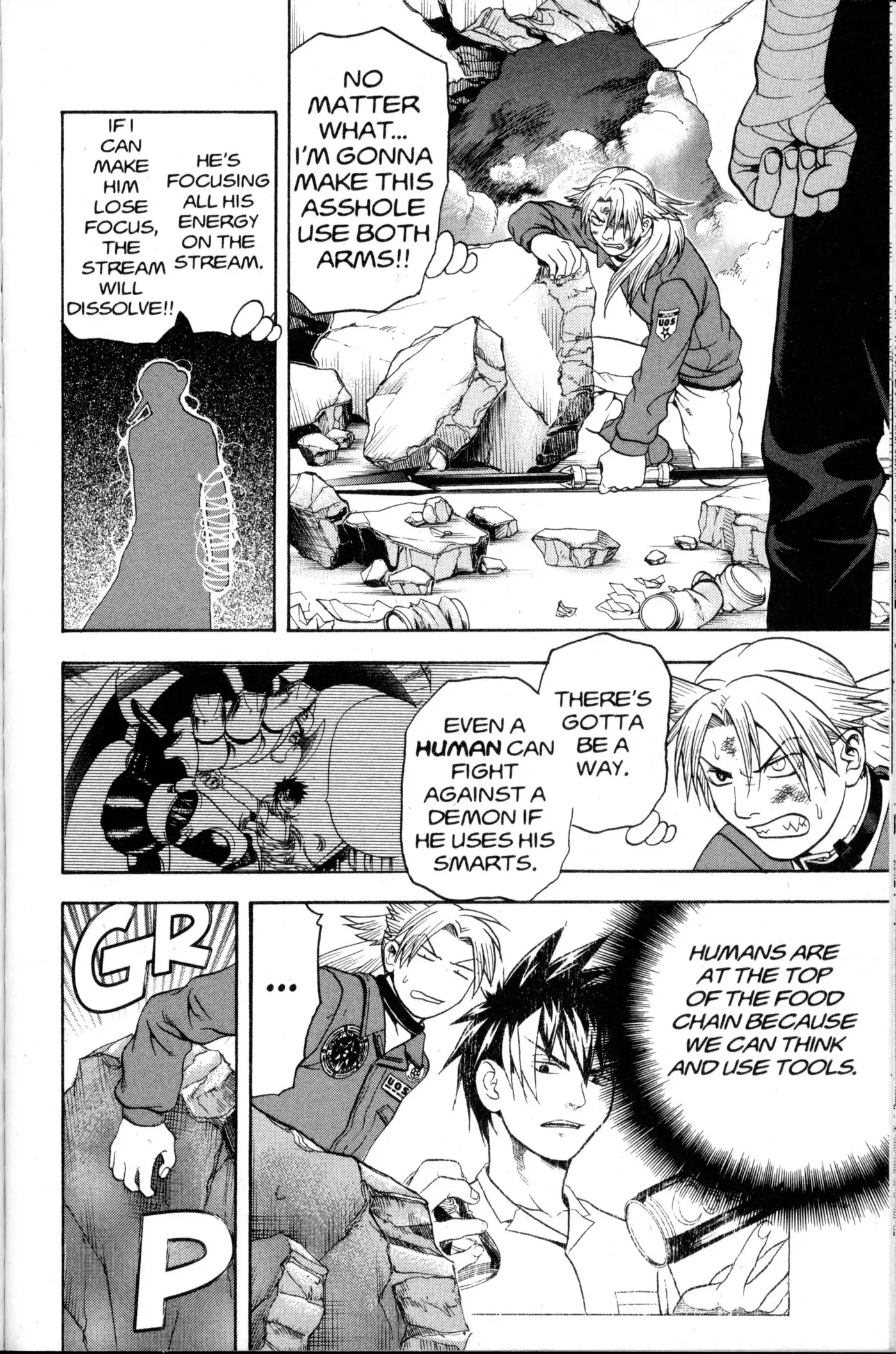 Read Nora chapter 17 image 39 on Lezhin