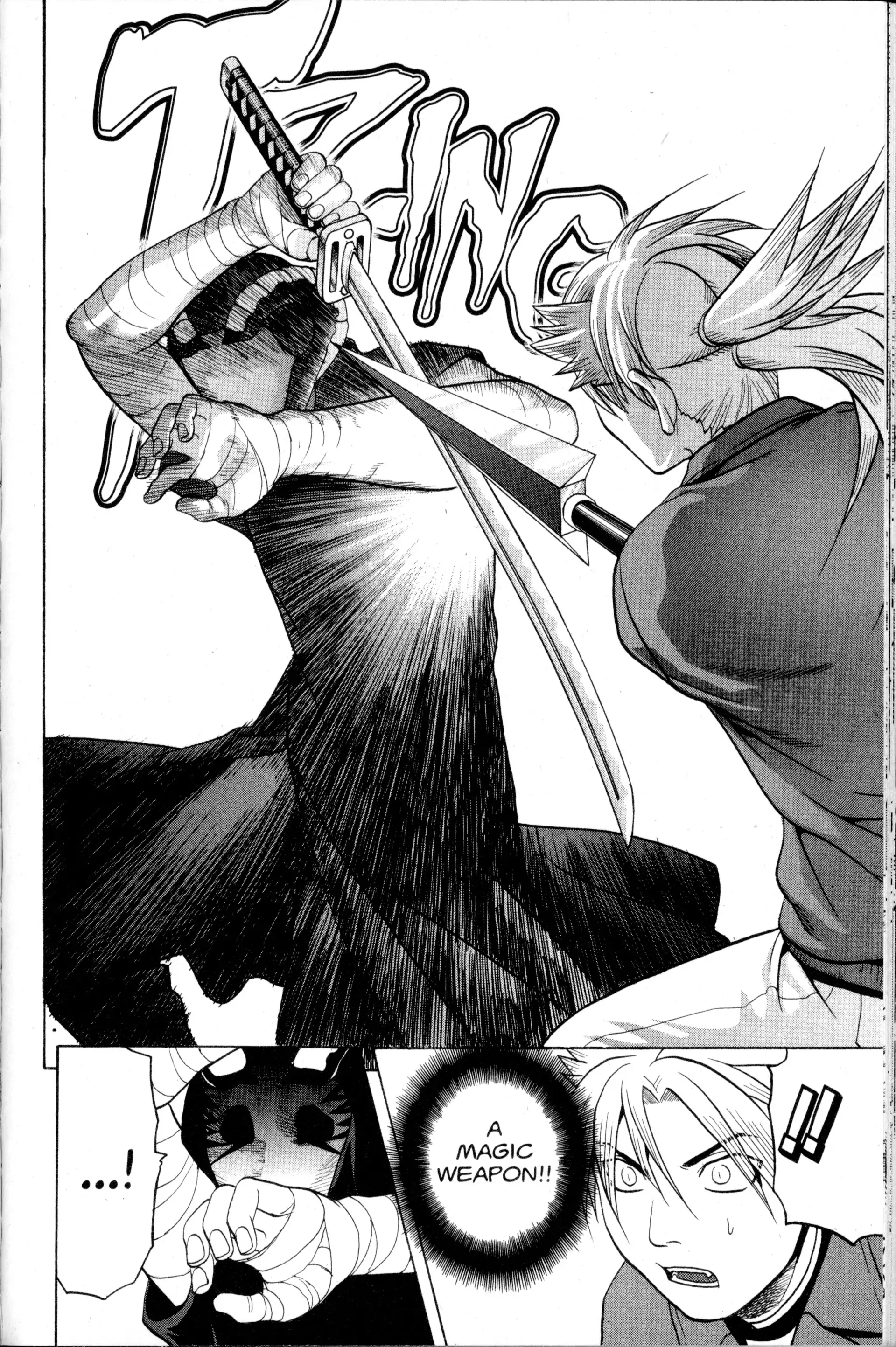 Read Nora chapter 17 image 42 on Lezhin