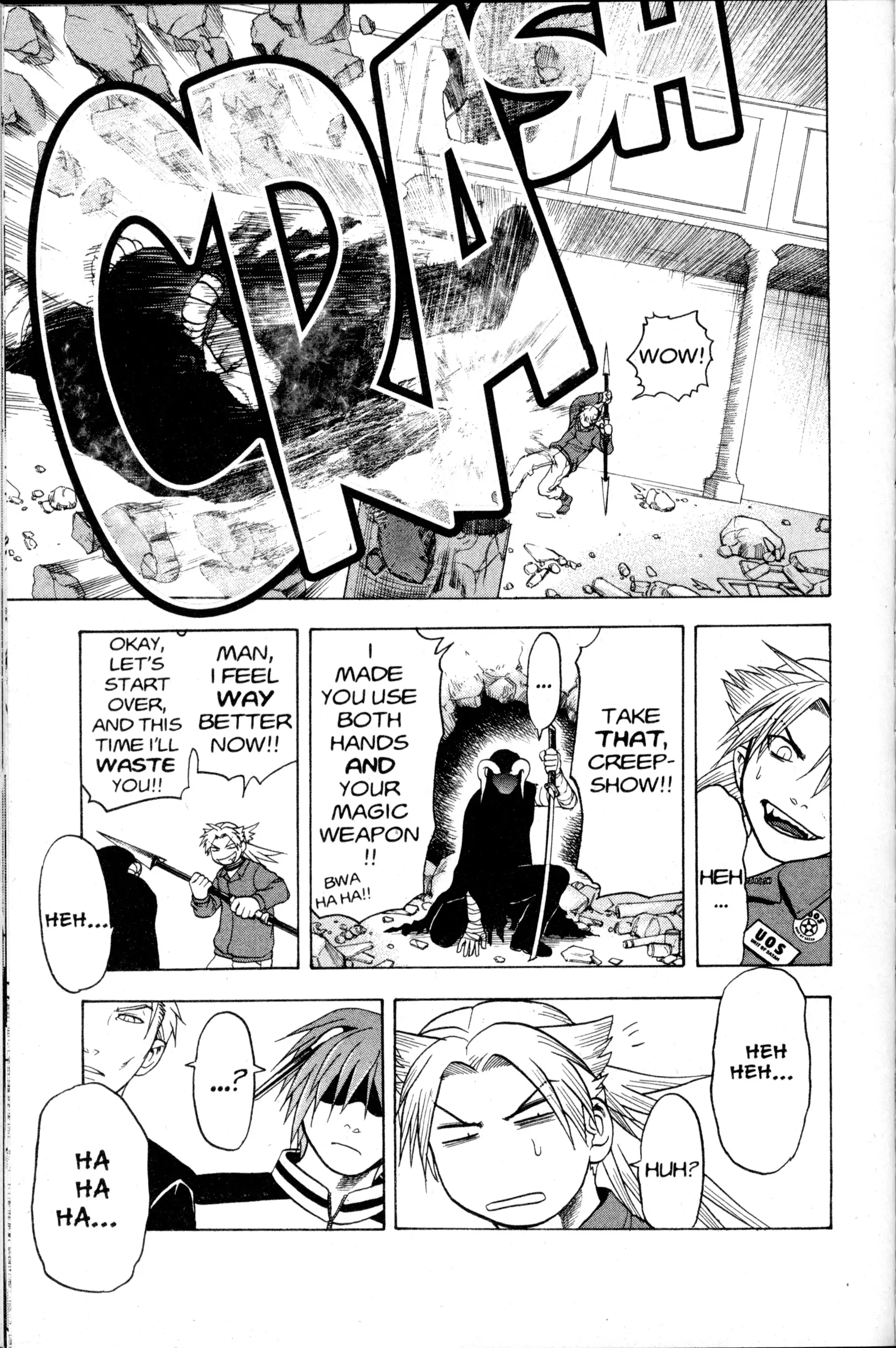 Read Nora chapter 17 image 43 on Lezhin