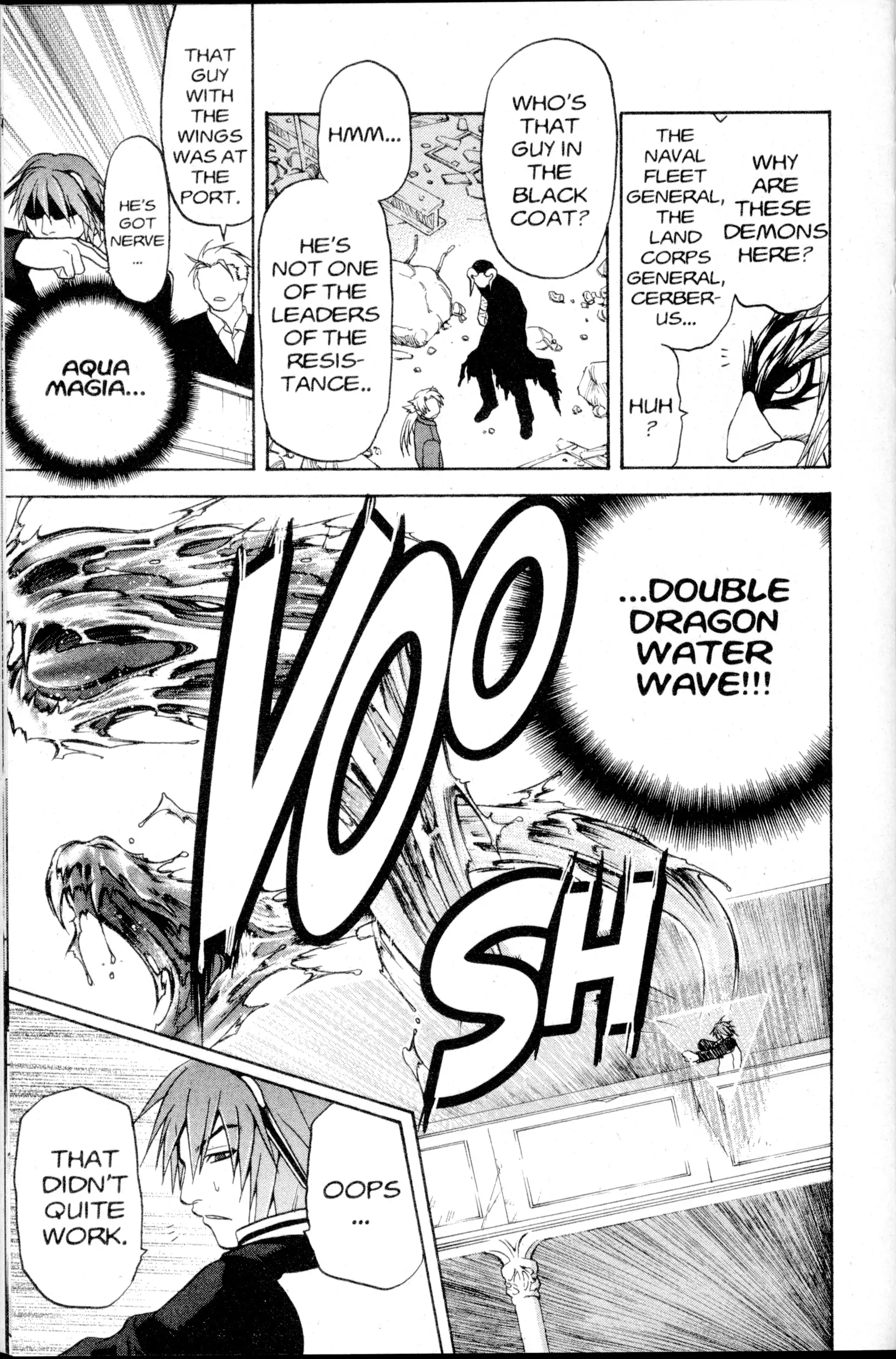 Read Nora chapter 17 image 45 on Lezhin