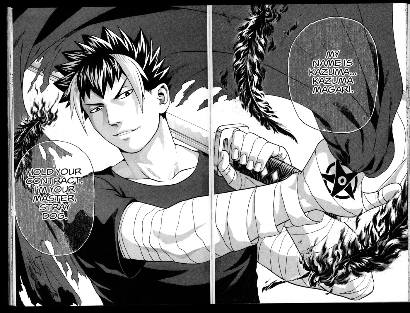 Read Nora chapter 17 image 49 on Lezhin