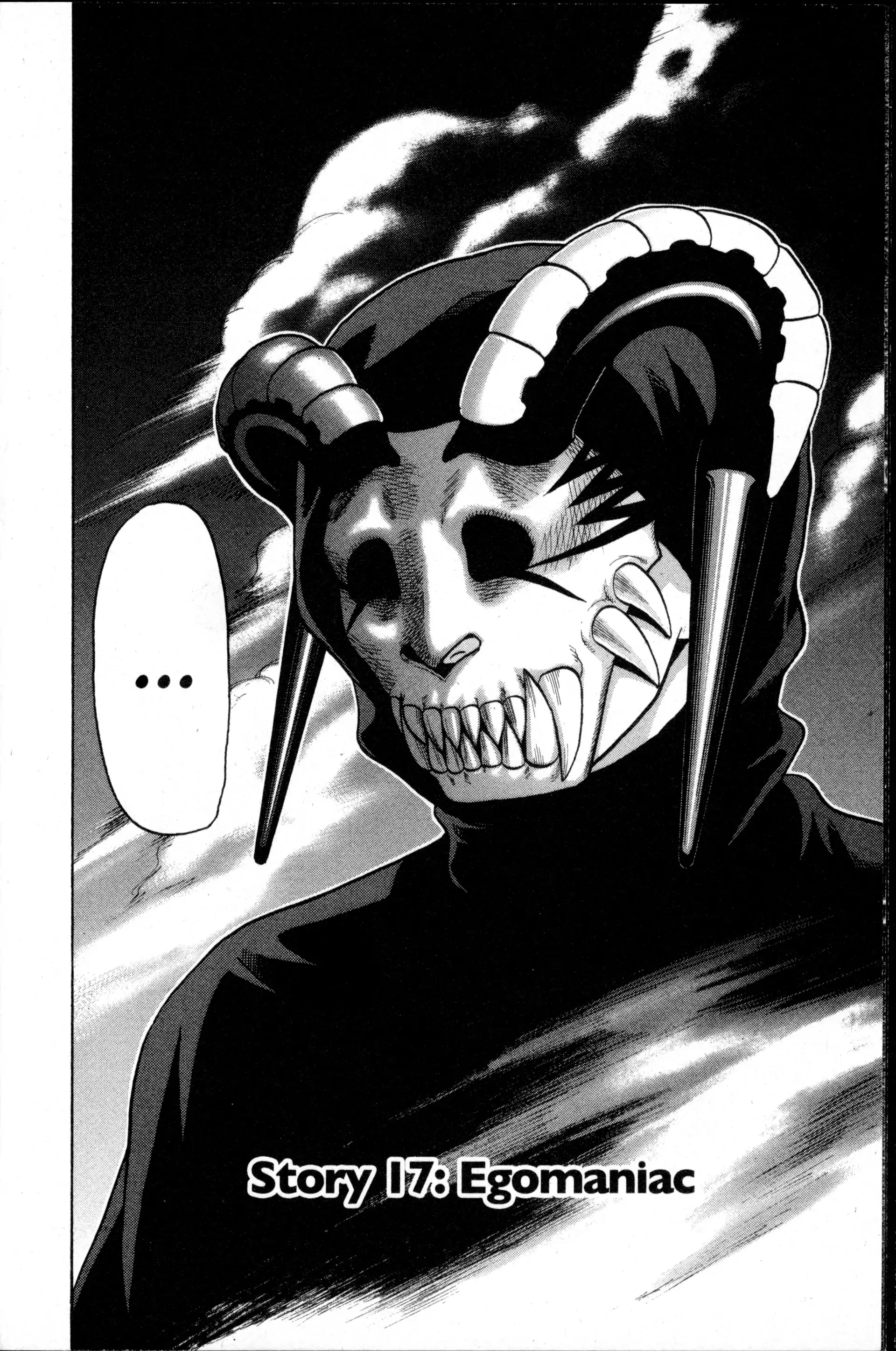 Read Nora chapter 17 image 7 on Lezhin