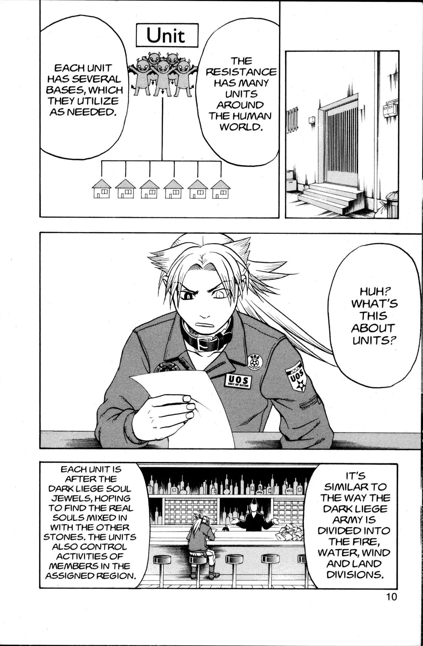 Read Nora chapter 17 image 9 on Lezhin