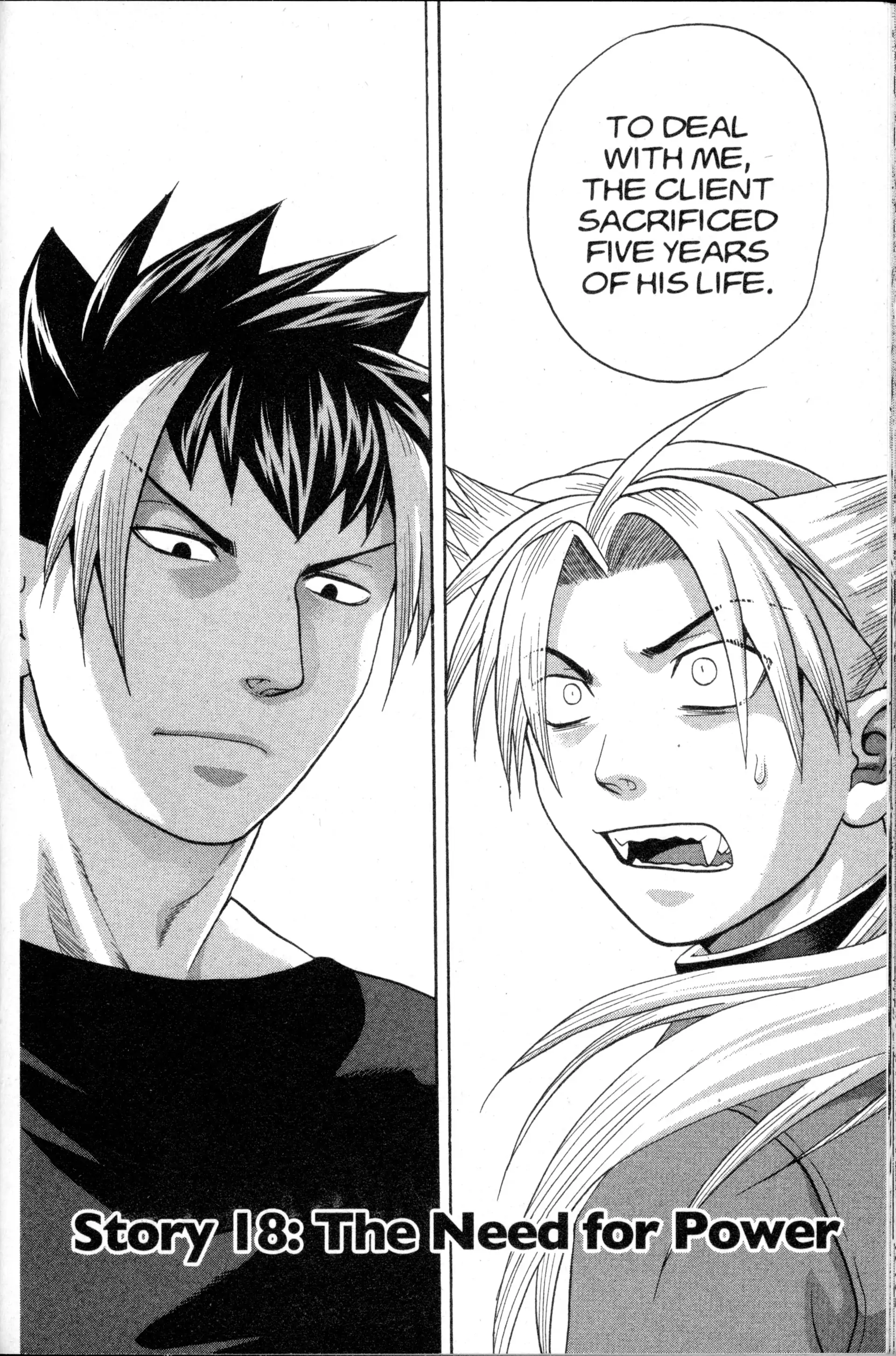 Read Nora chapter 18 image 1 on Lezhin