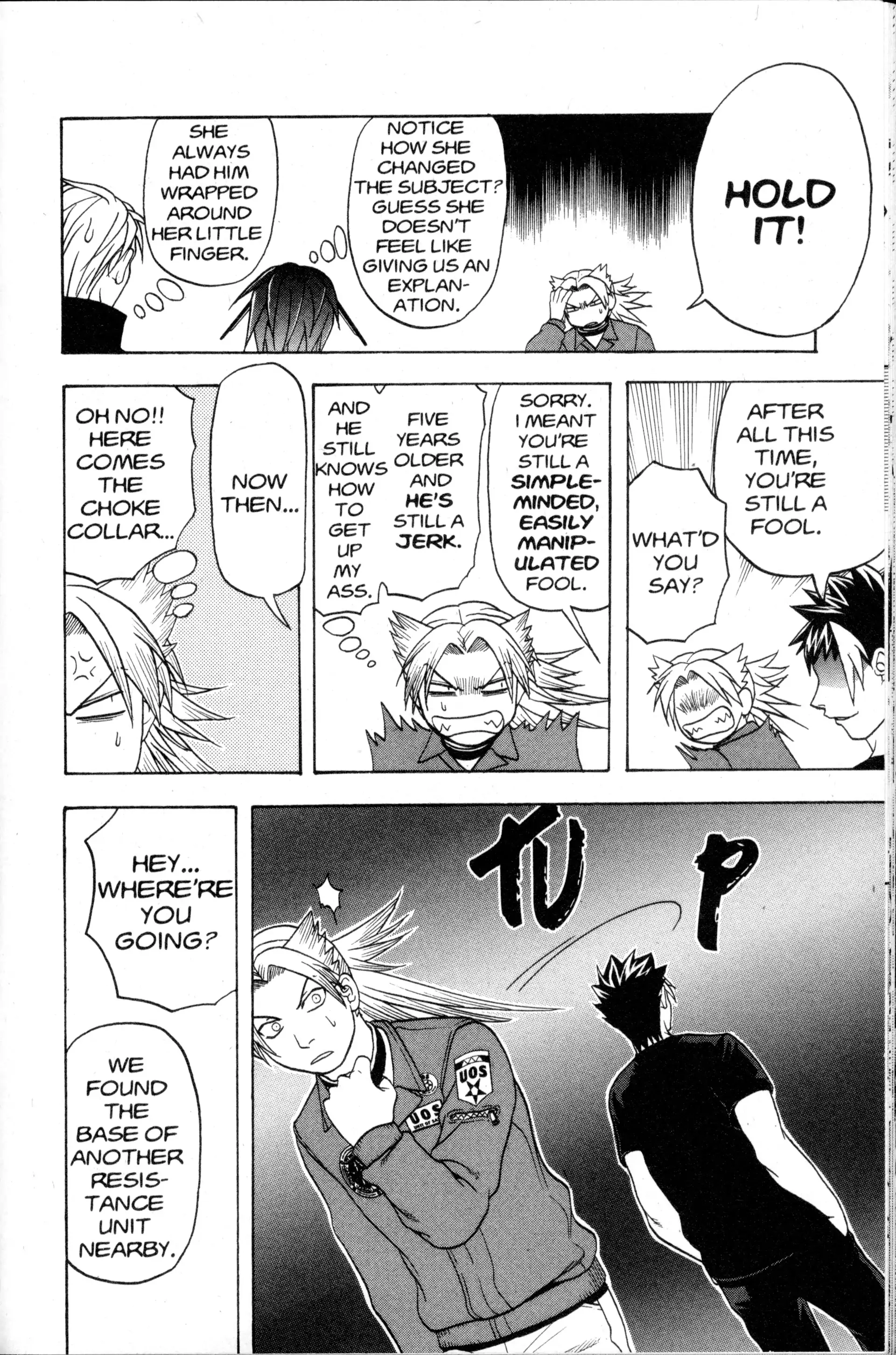 Read Nora chapter 18 image 11 on Lezhin
