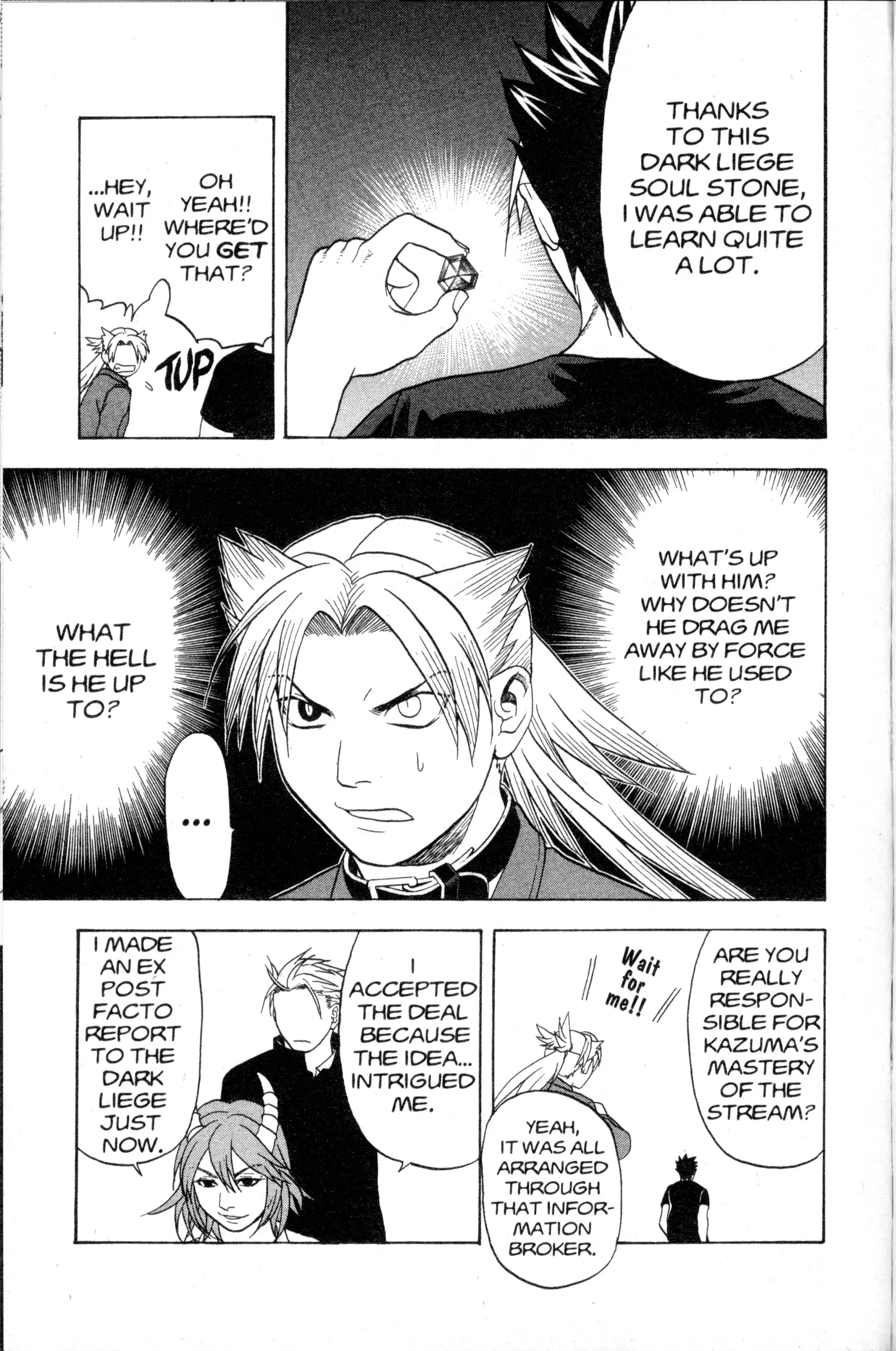 Read Nora chapter 18 image 12 on Lezhin