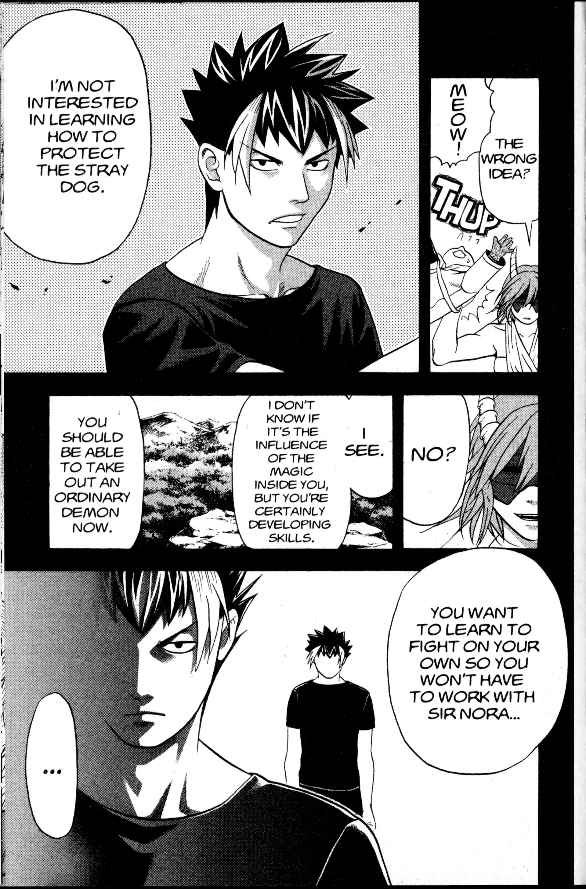 Read Nora chapter 18 image 16 on Lezhin
